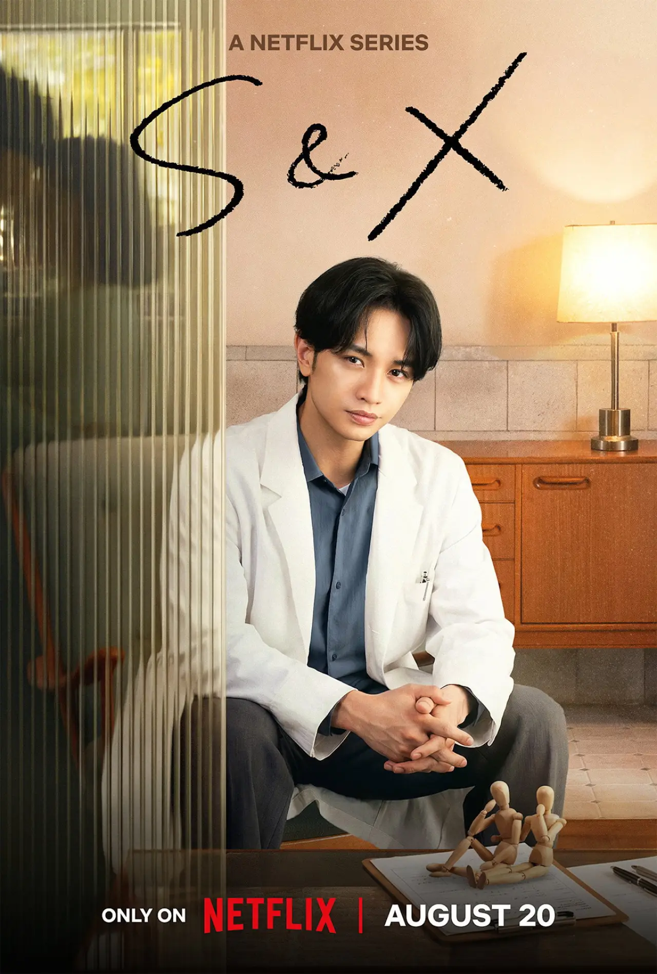 Series poster "S&X"