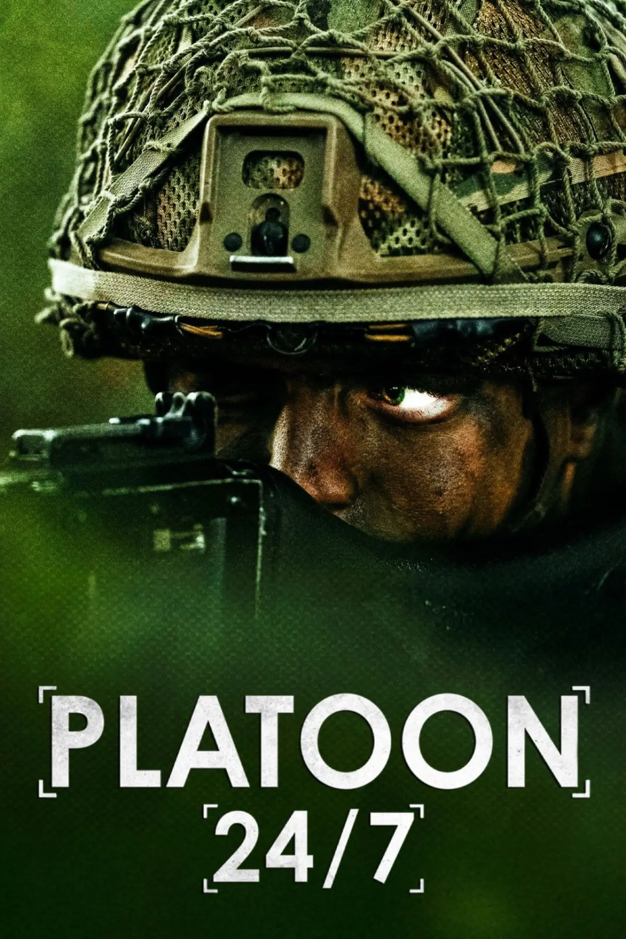 Series poster "Platoon 24/7"