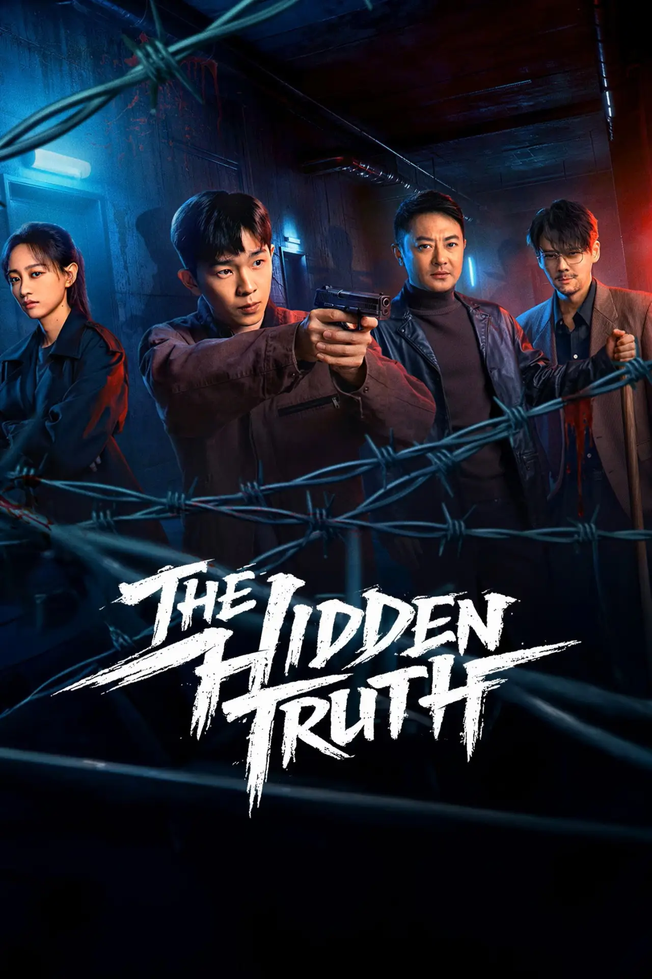 Series poster "The Hidden Truth"