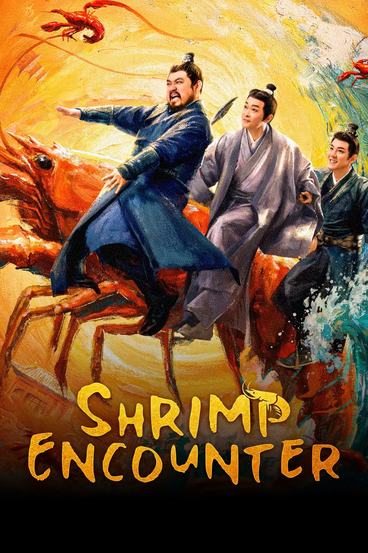 Series poster "Shrimp Encounter"