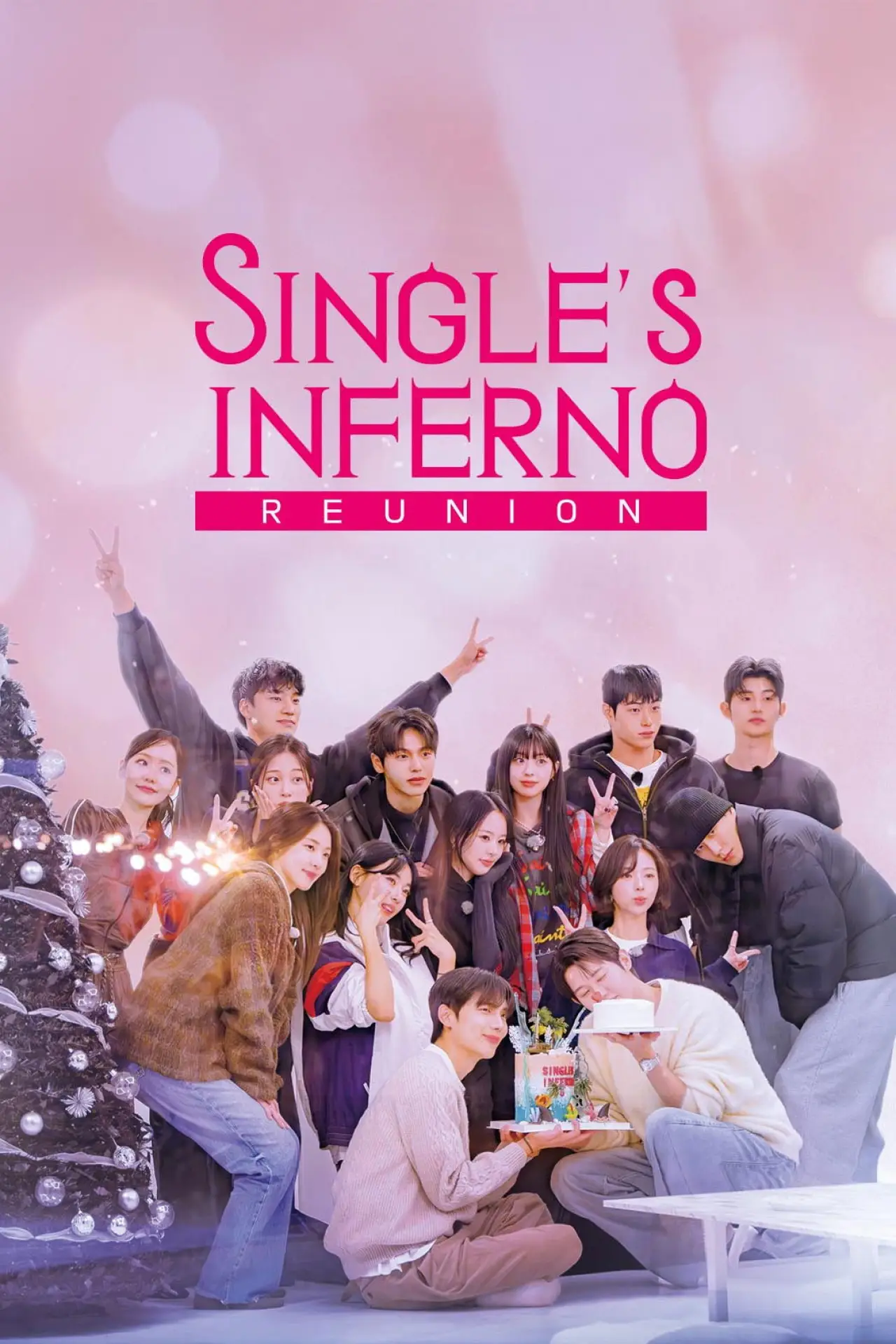 Постер к сериалу "Single