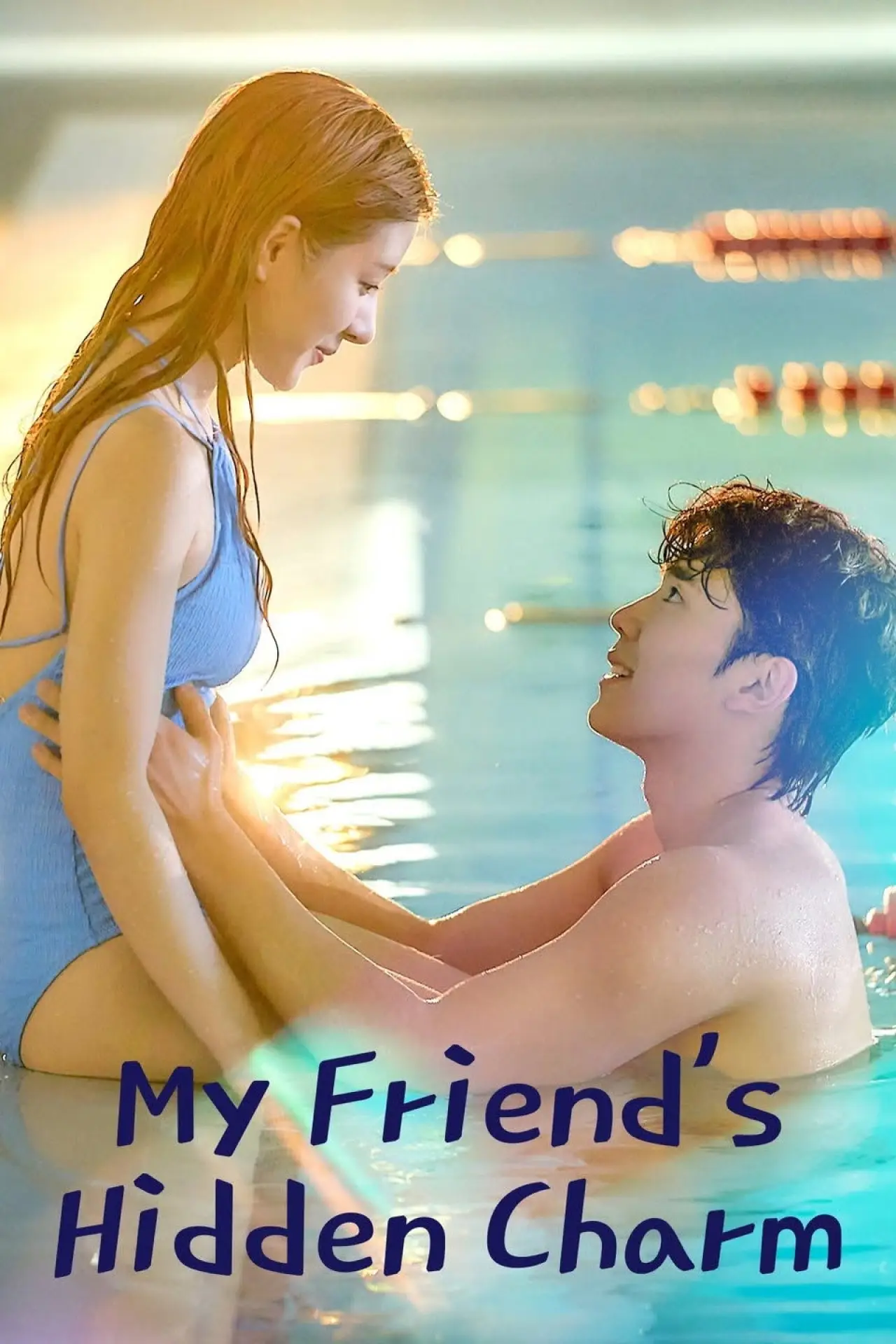 Series poster "My Friend