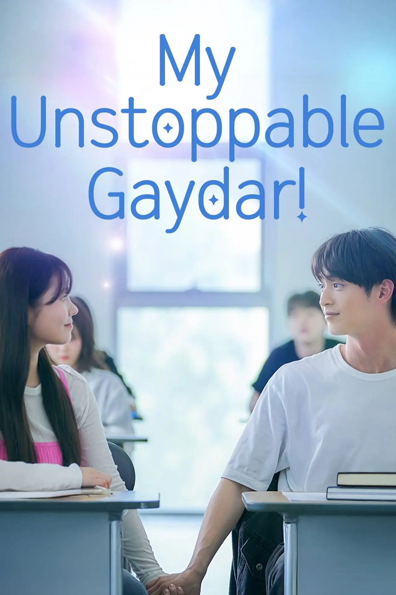 Series poster "My Unstoppable Gaydar!"