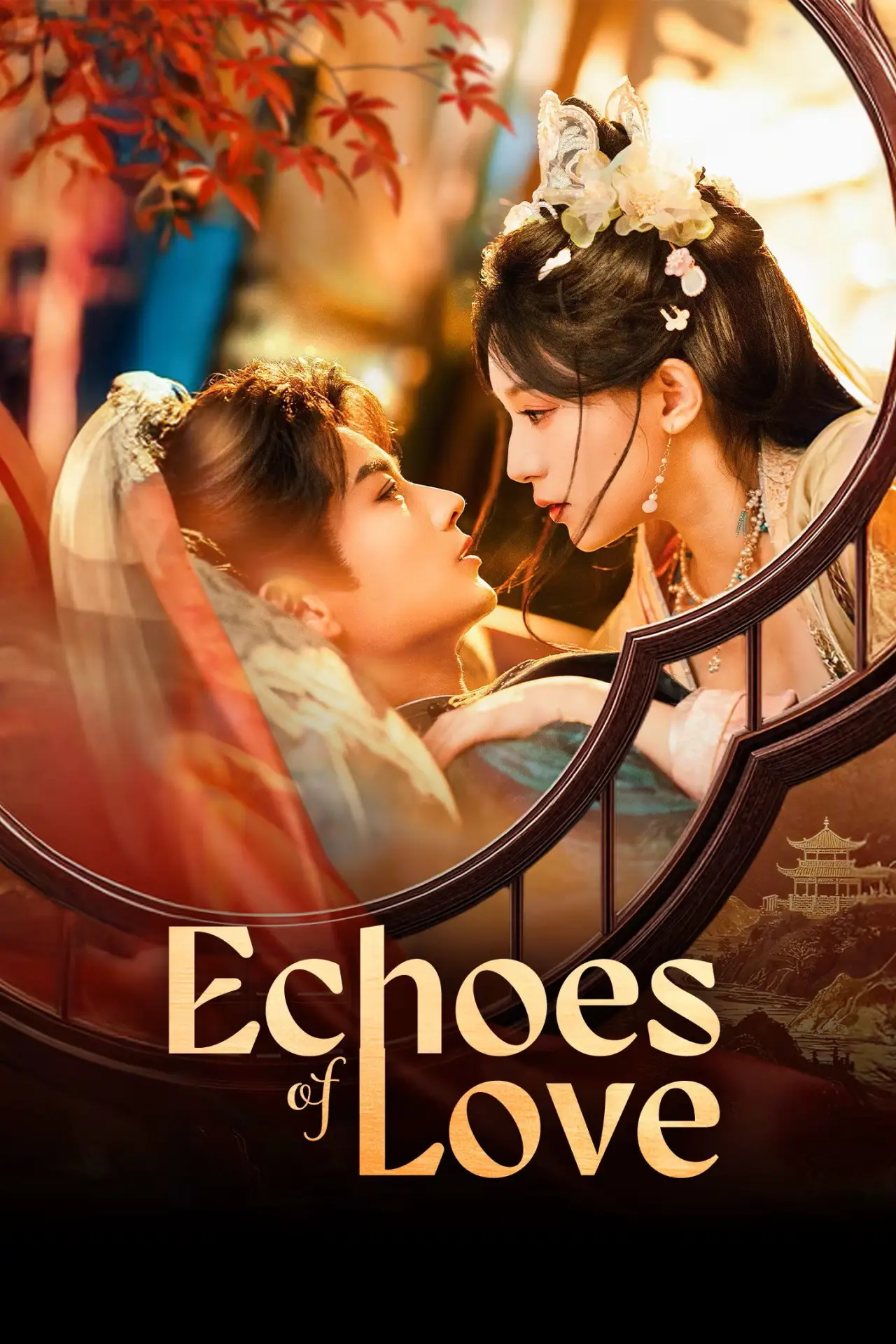 Постер к сериалу "Echoes of Love"