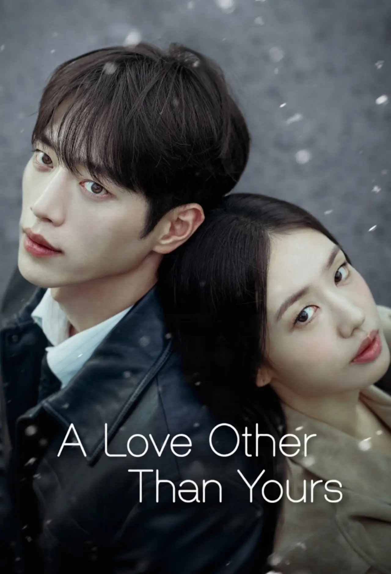 Series poster "A Love Other Than Yours"