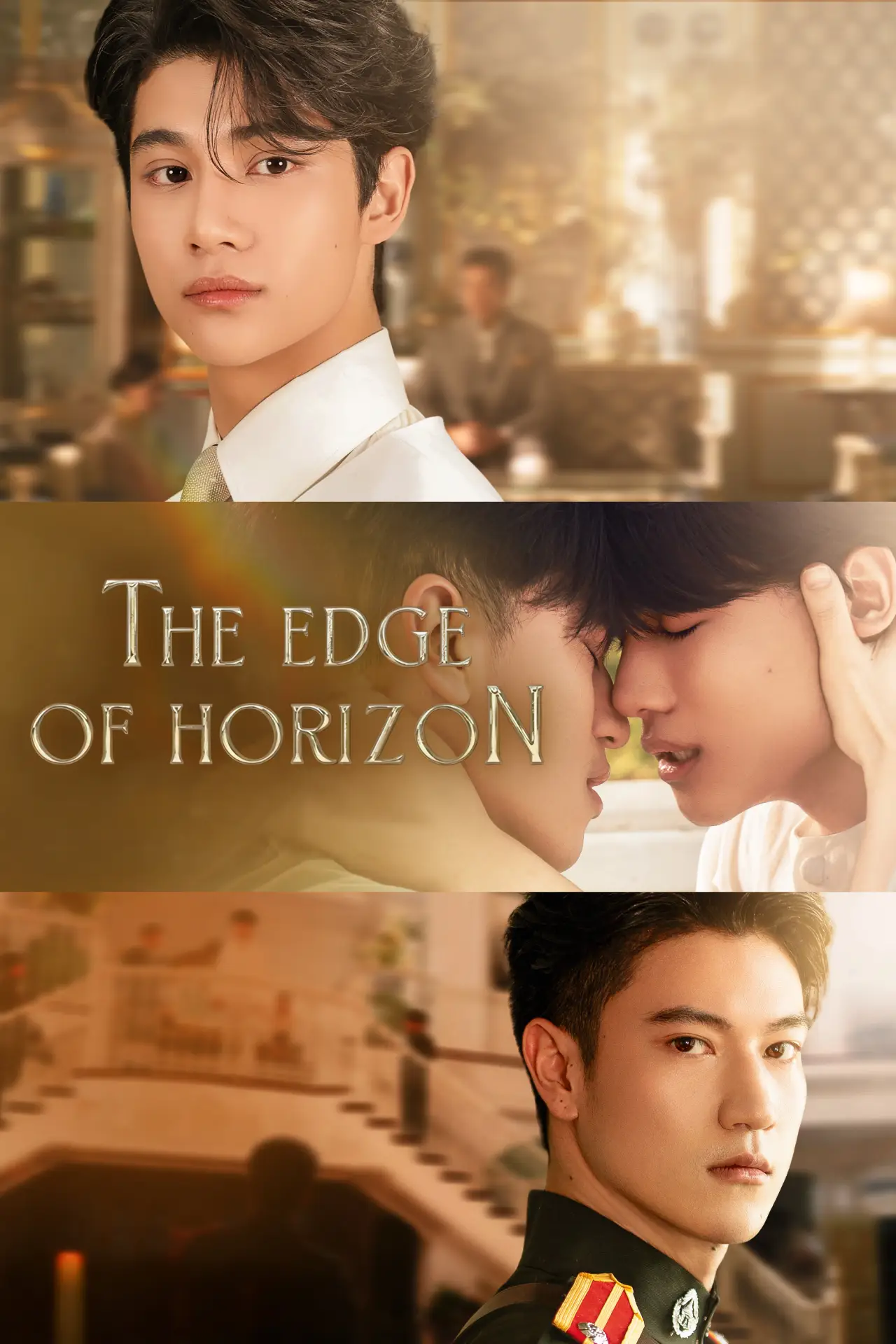 Series poster "The Edge of Horizon"