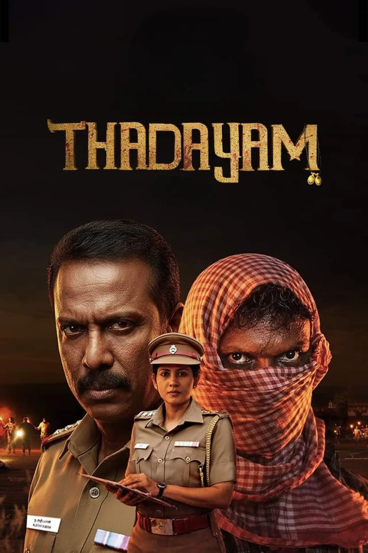 Series poster "Thadayam"