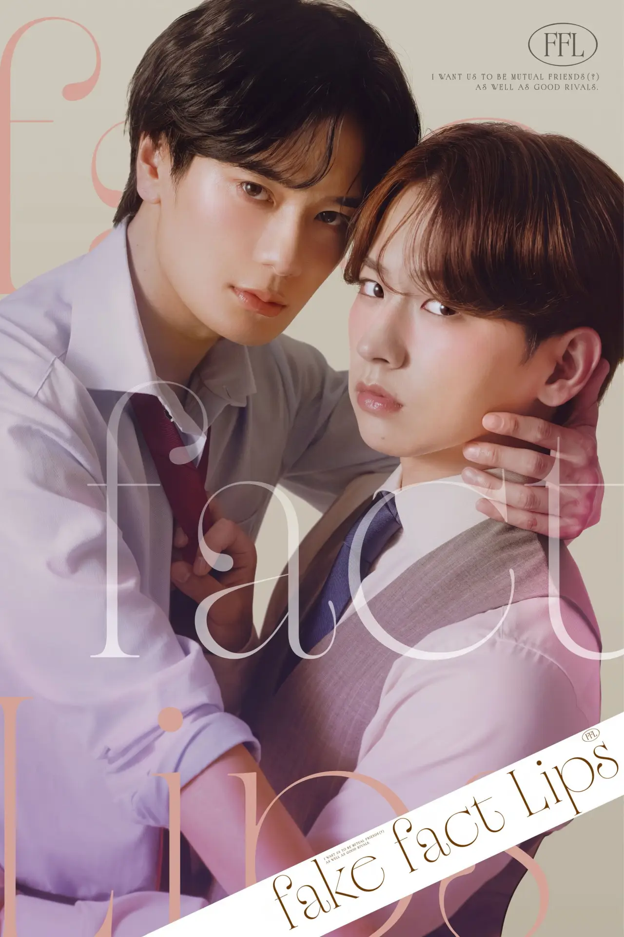 Series poster "Fake Fact Lips"