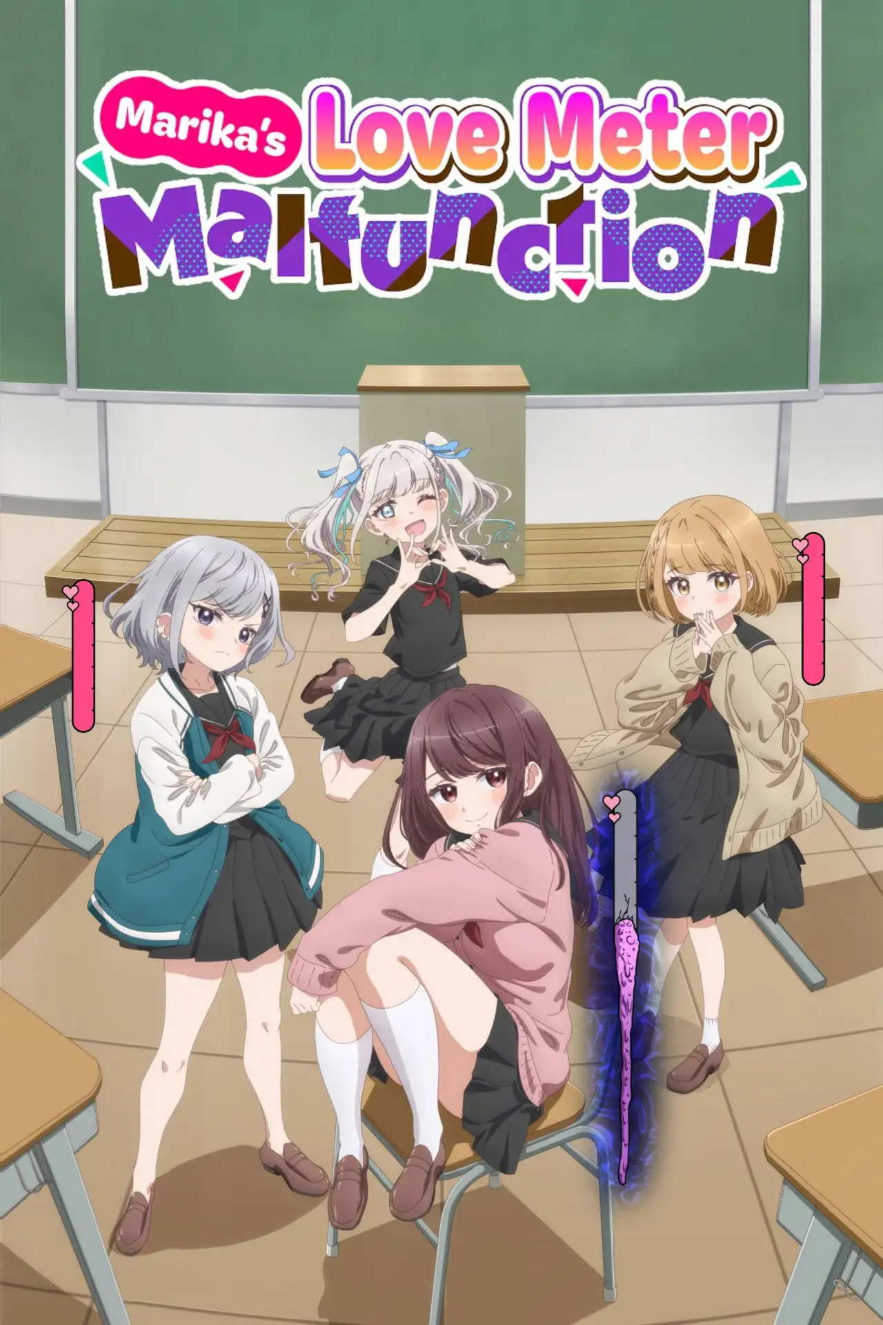 Series poster "Marika