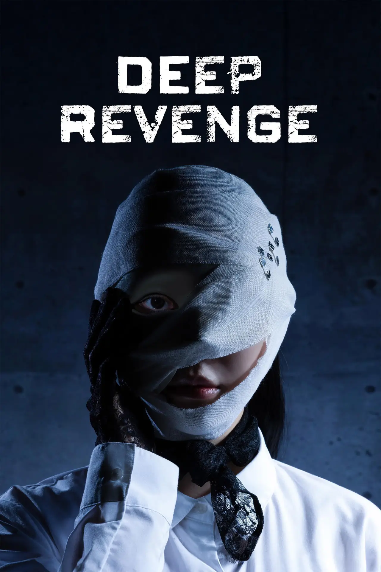 Series poster "Deep Revenge"