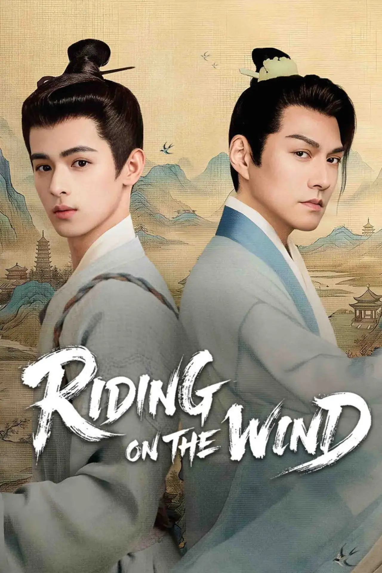 Series poster "Riding on the Wind"