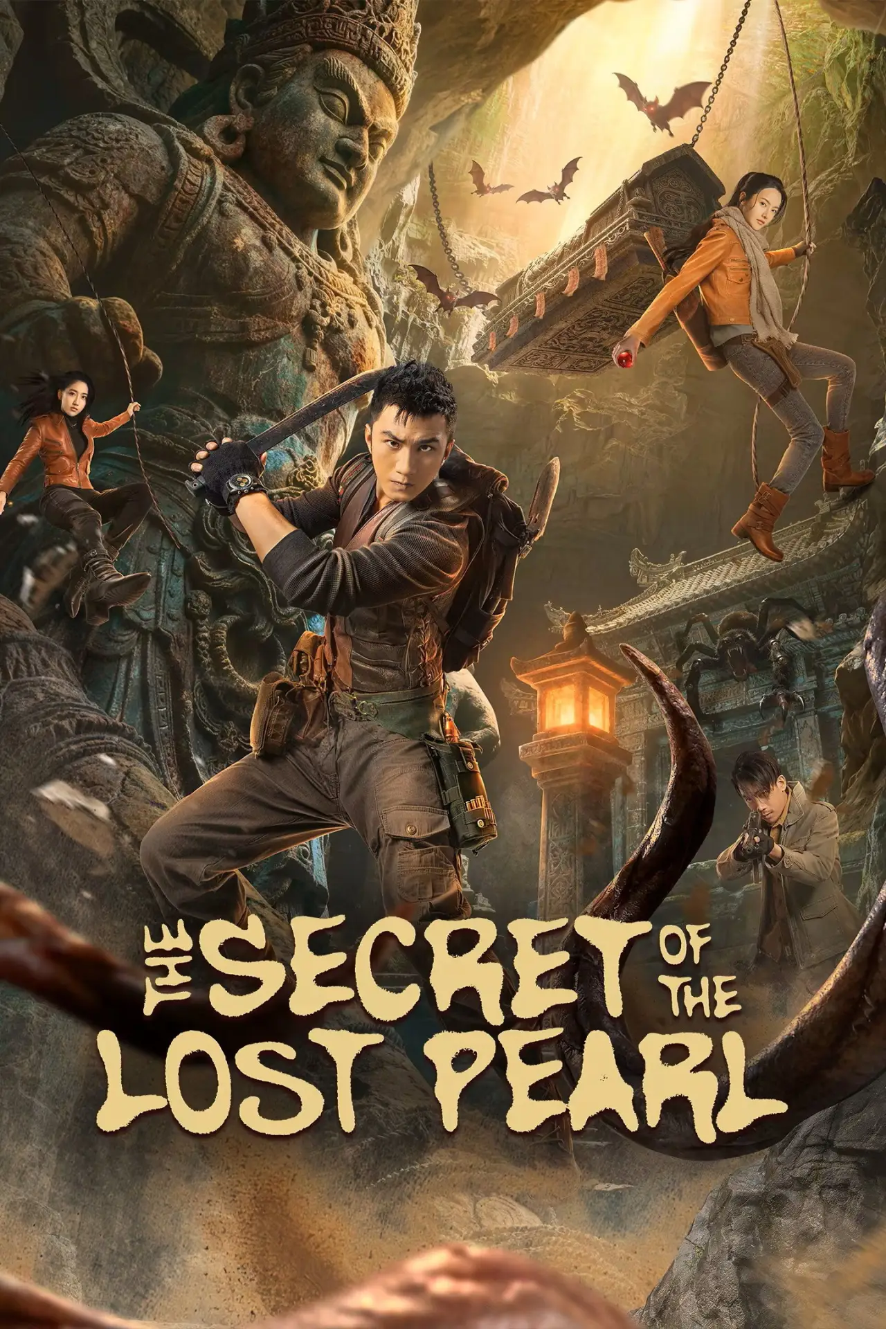 Series poster "The Secret of the Lost Pearl"