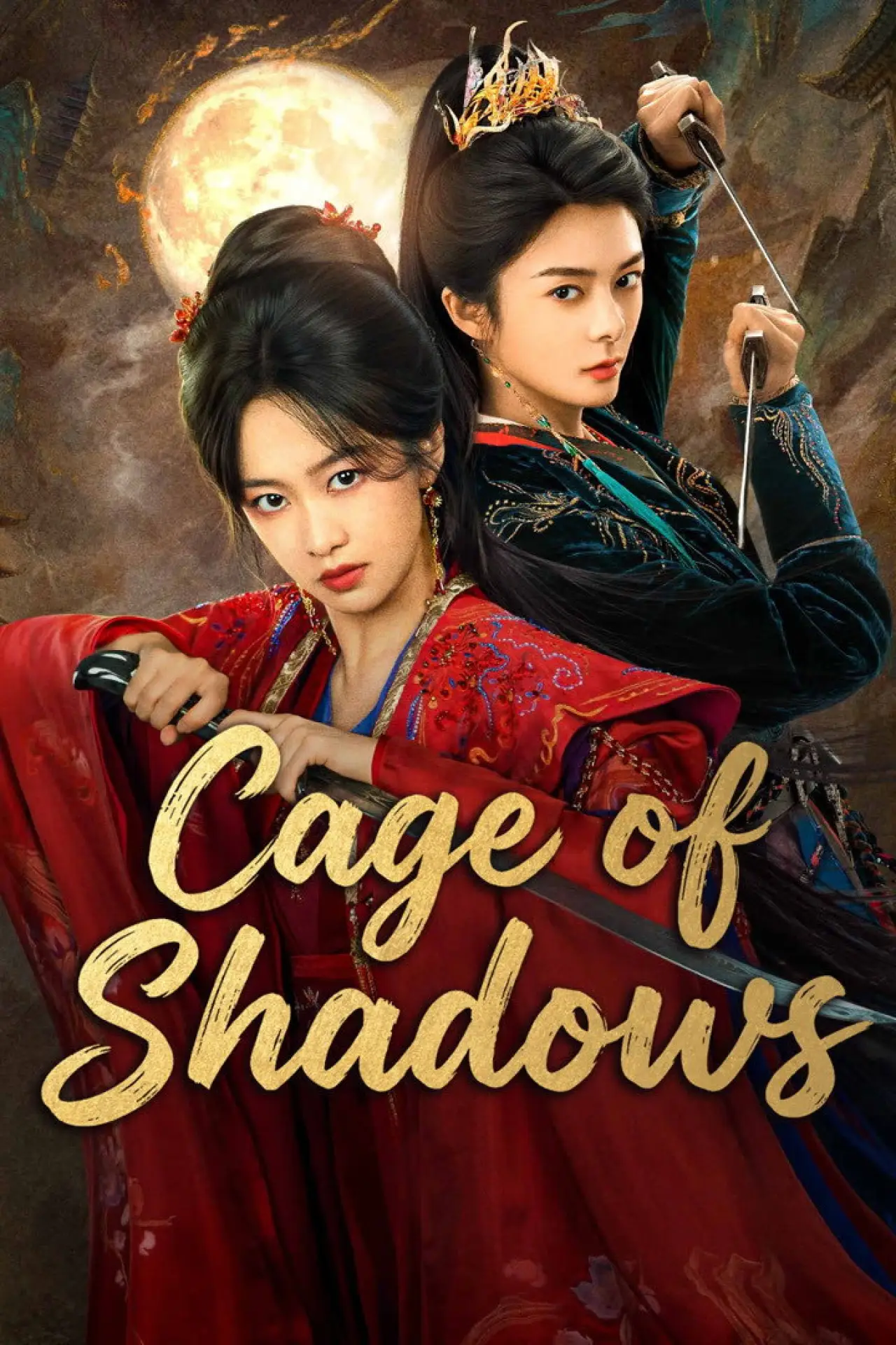 Series poster "Cage of Shadows"
