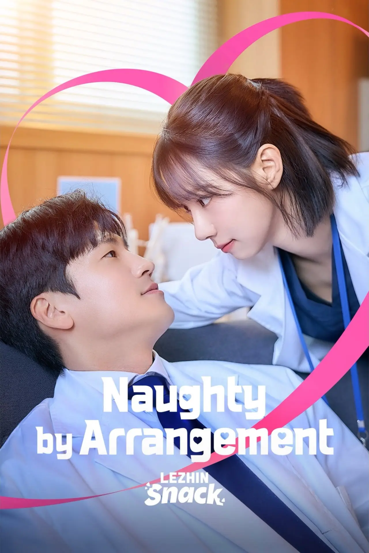 Постер к сериалу "Naughty by Arrangement"