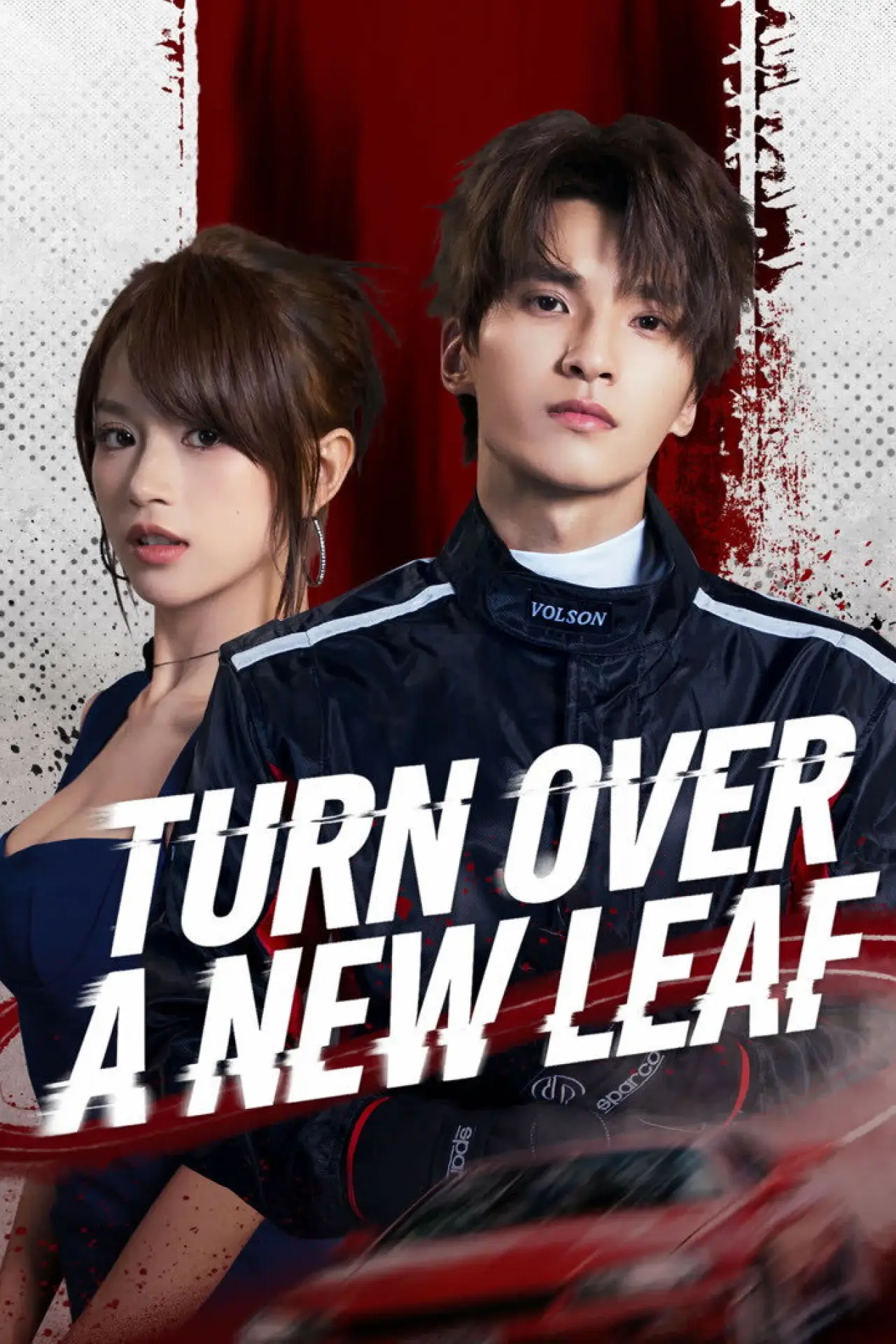 Series poster "Turn Over a New Leaf"