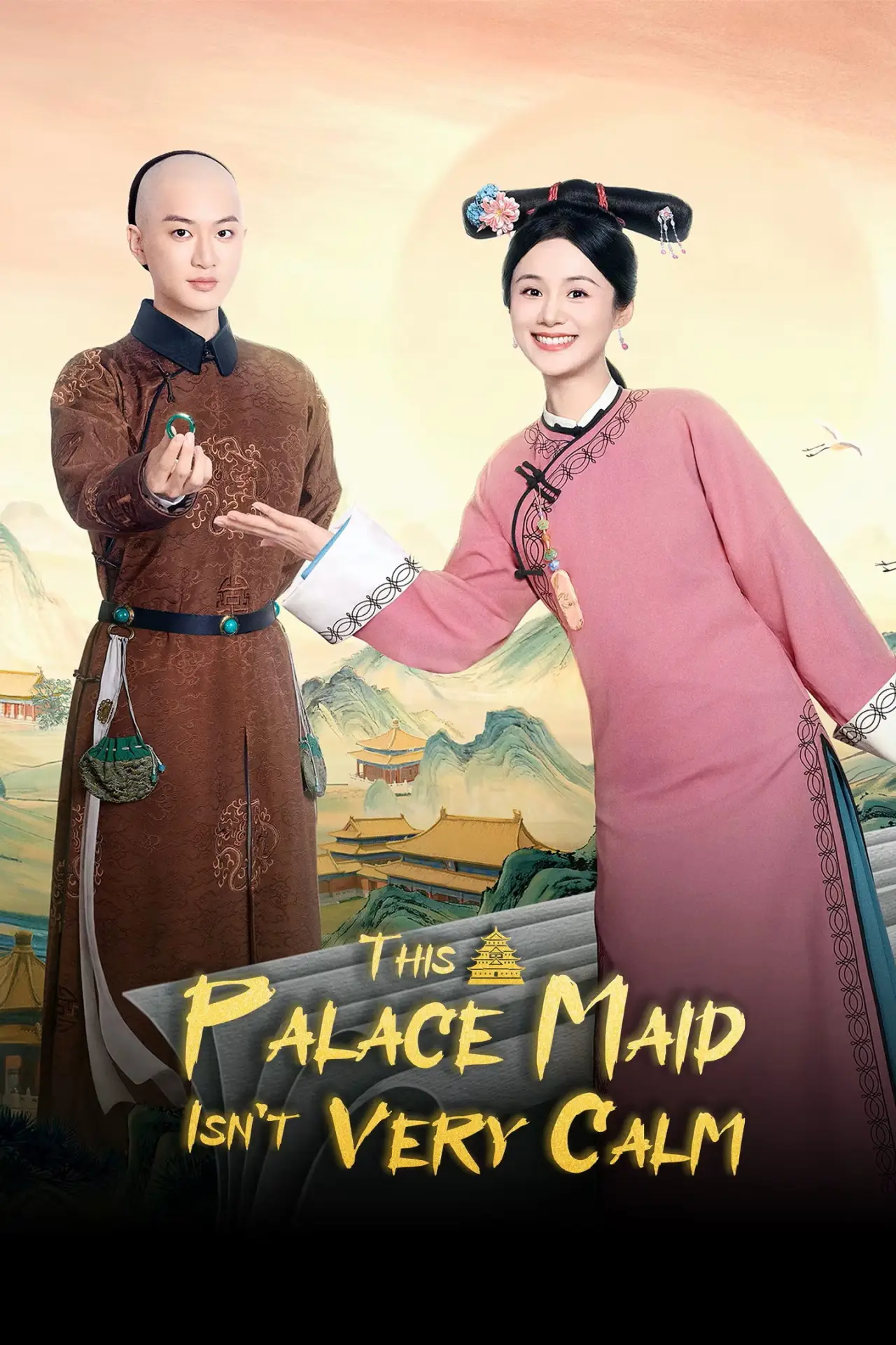 Series poster "This Palace Maid Isn