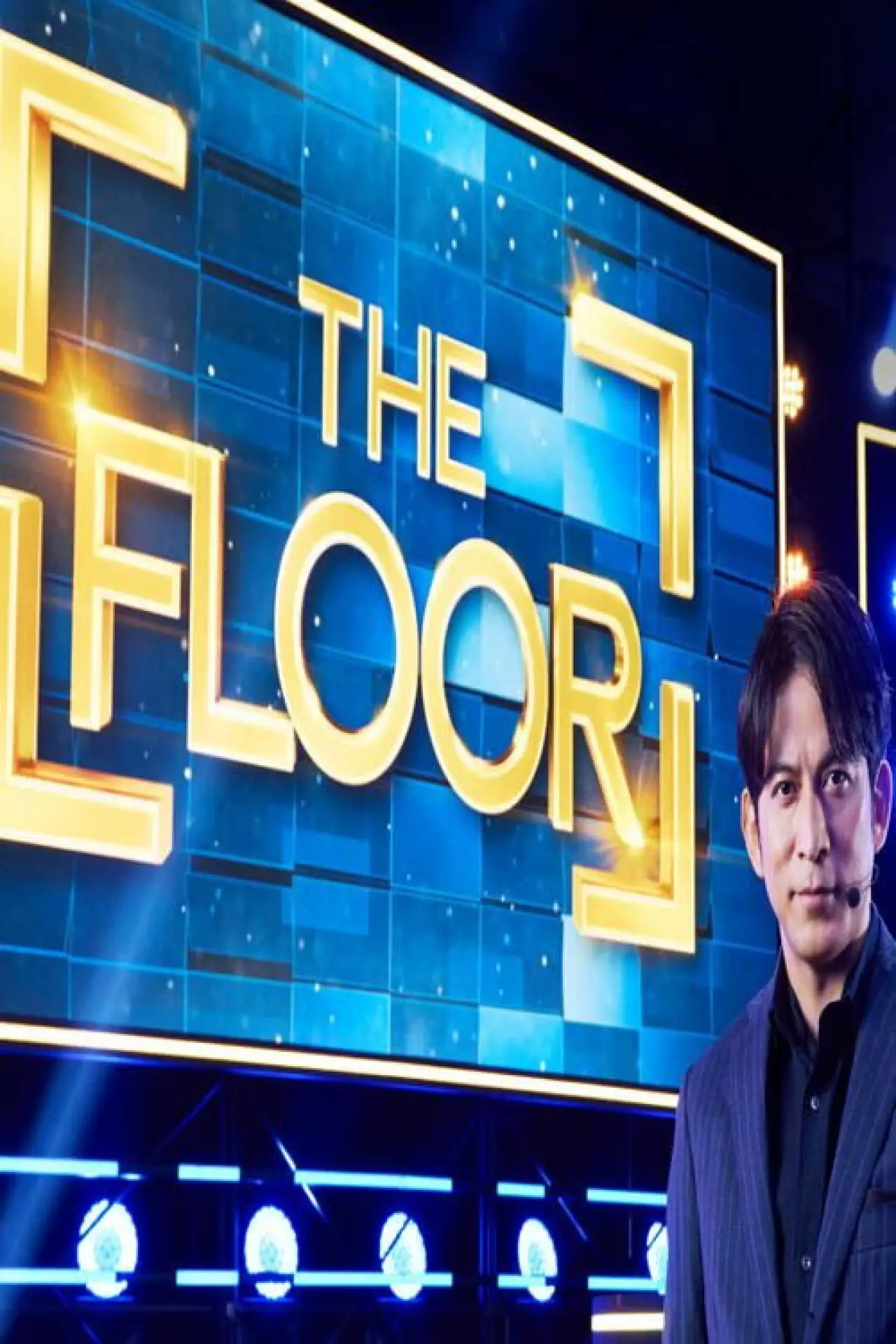 Series poster "THE FLOOR"