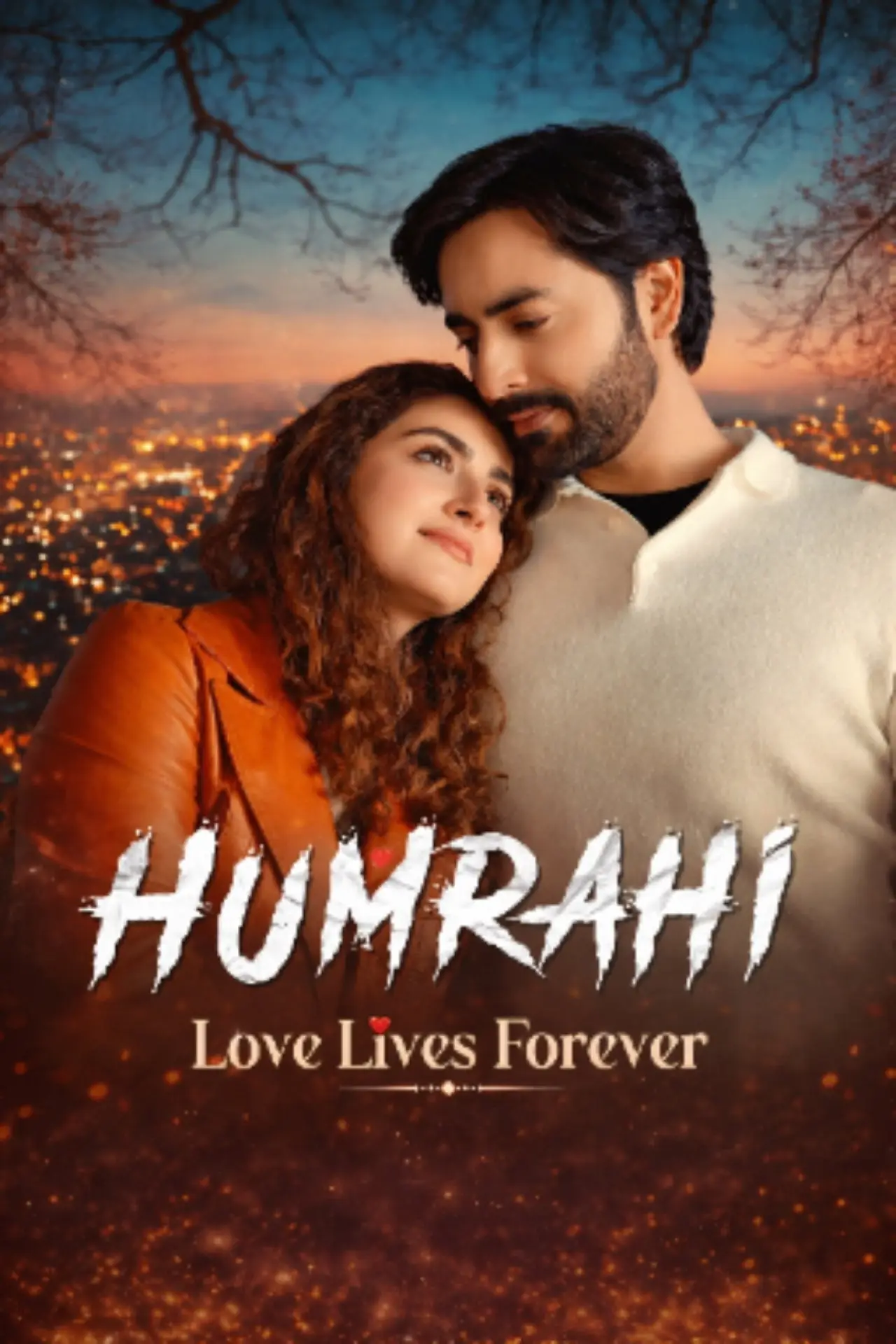 Series poster "Humrahi"