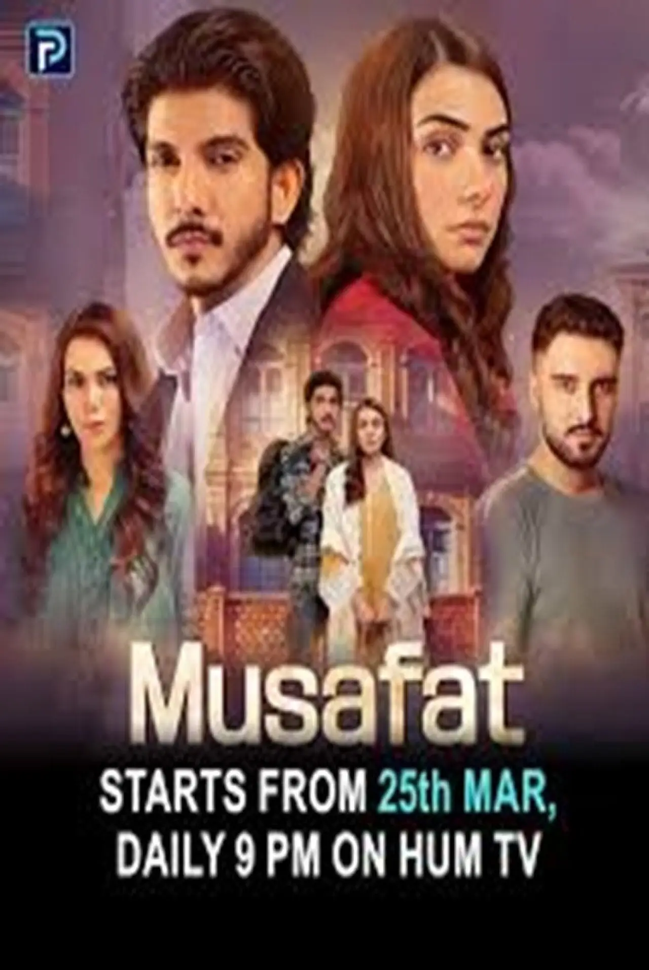 Series poster "Musafat"
