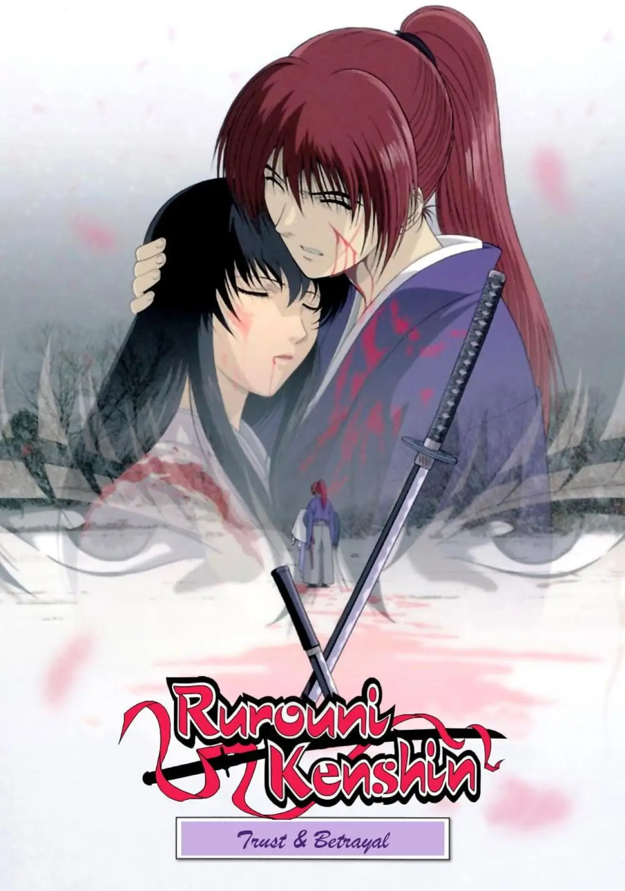 Series poster "Rurouni Kenshin: Trust & Betrayal"