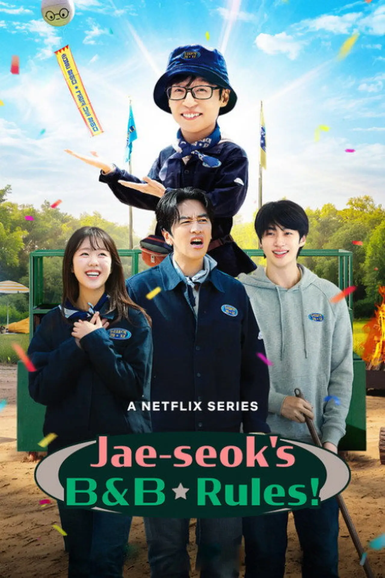 Series poster "Jae-seok