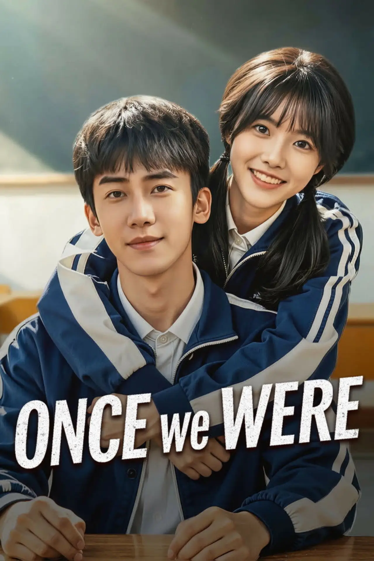 Series poster "Once We Were"