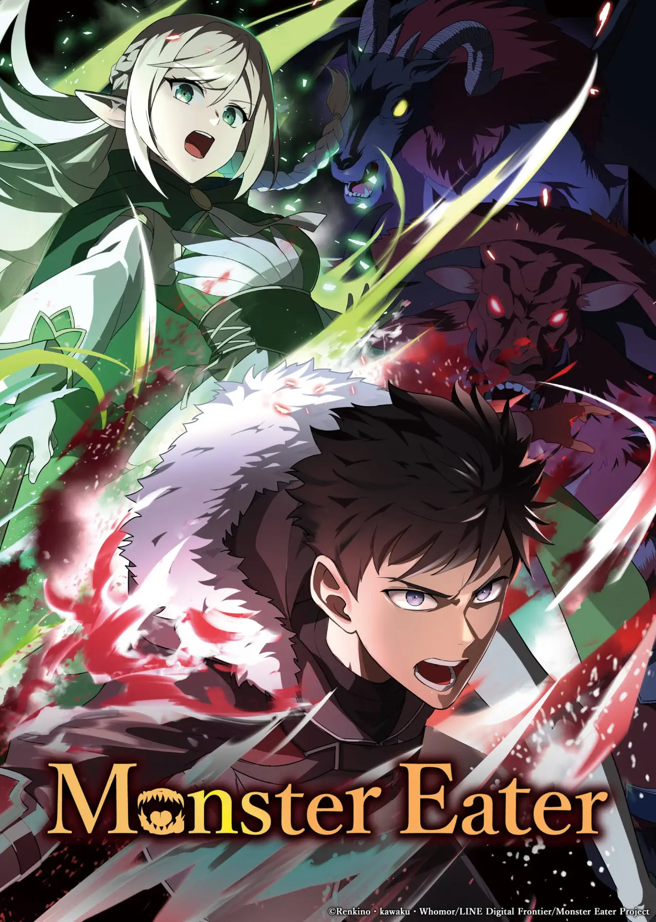 Series poster "Monster Eater"