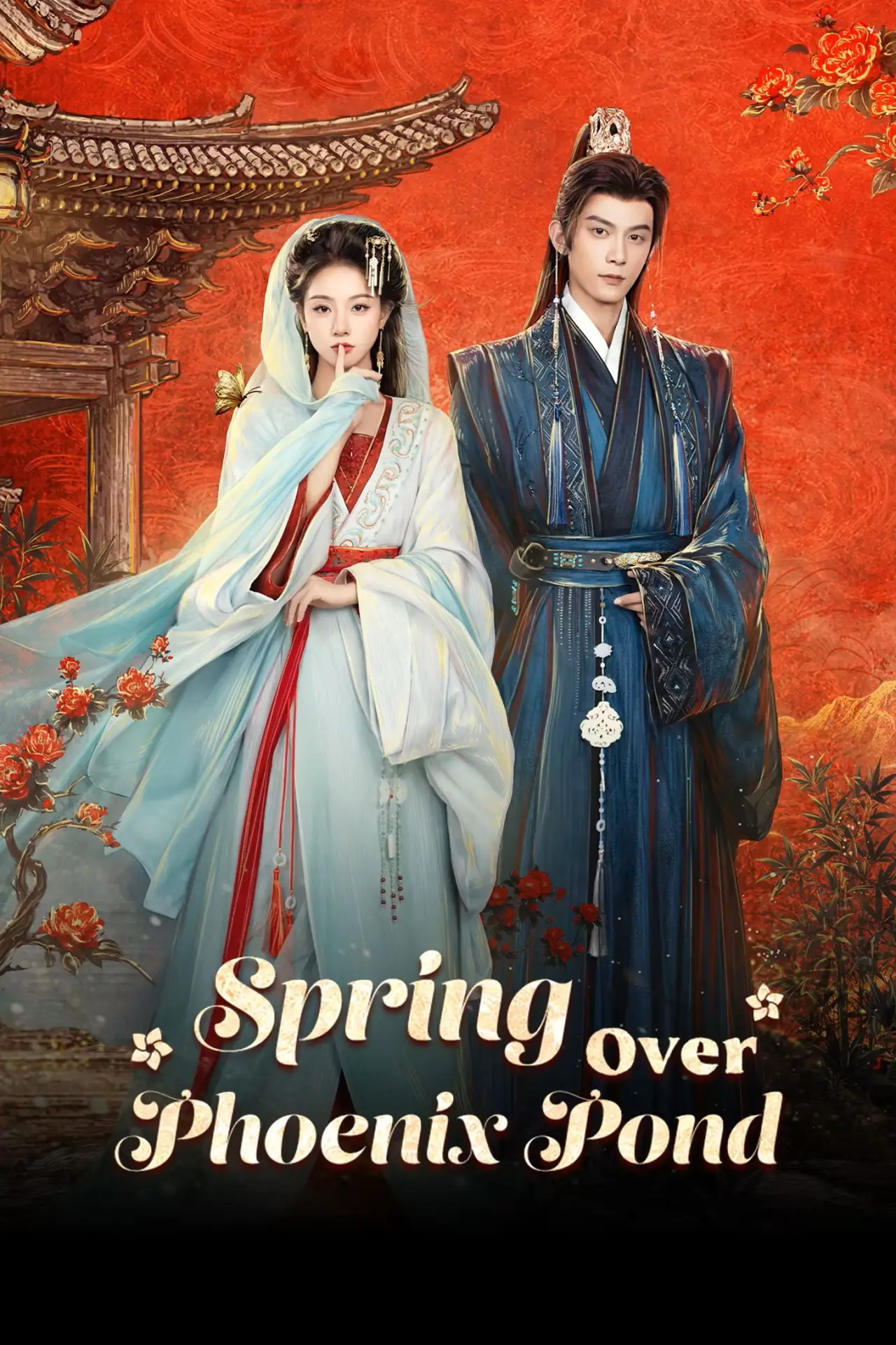 Series poster "Spring Over Phoenix Pond"