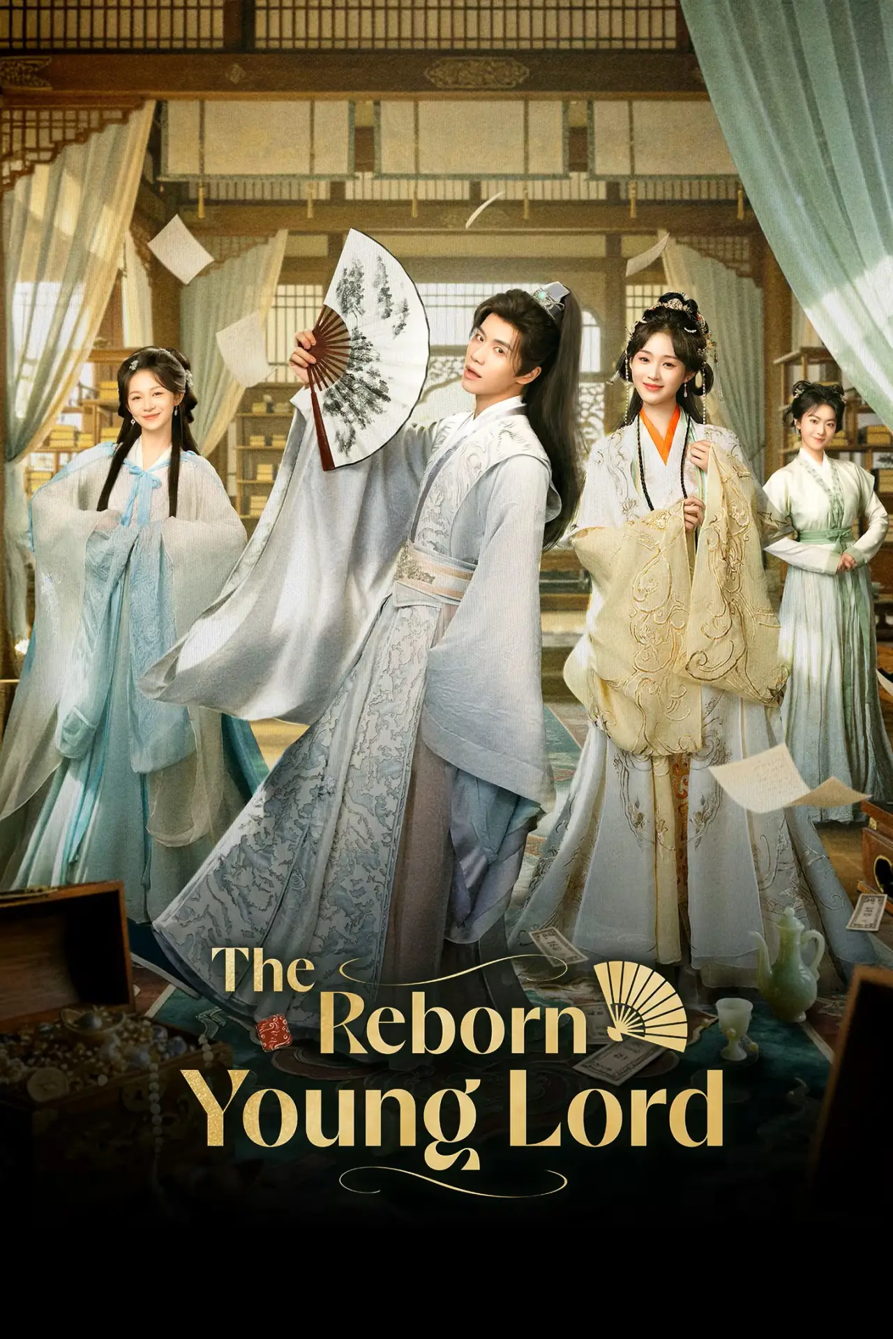 Series poster "The Reborn Young Lord"