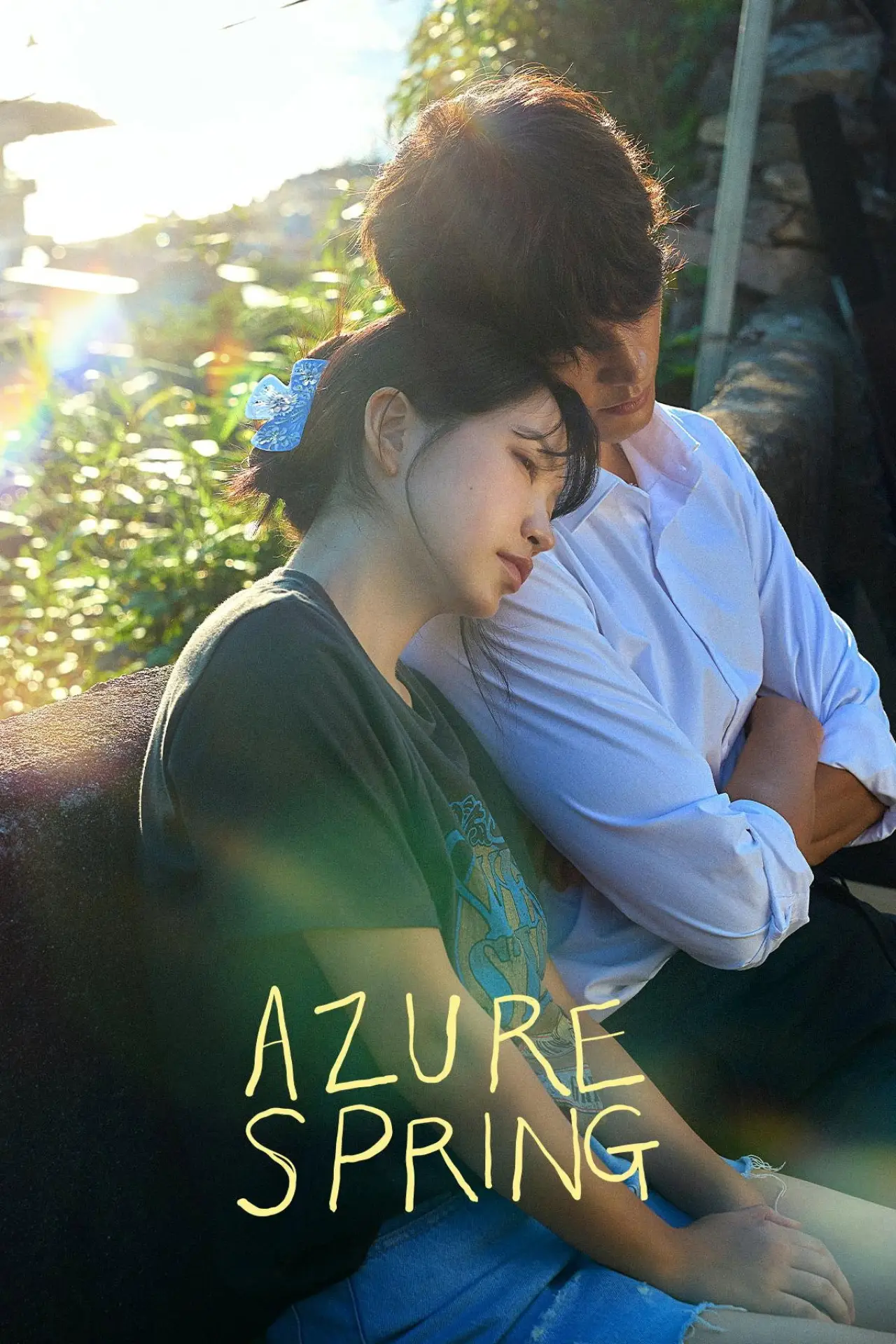 Series poster "Azure Spring"