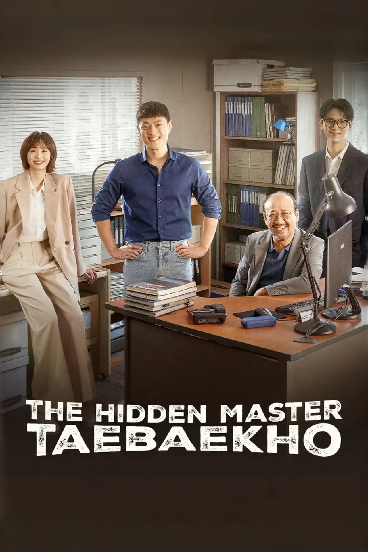 Series poster "The Hidden Master: Tae Baek Ho"