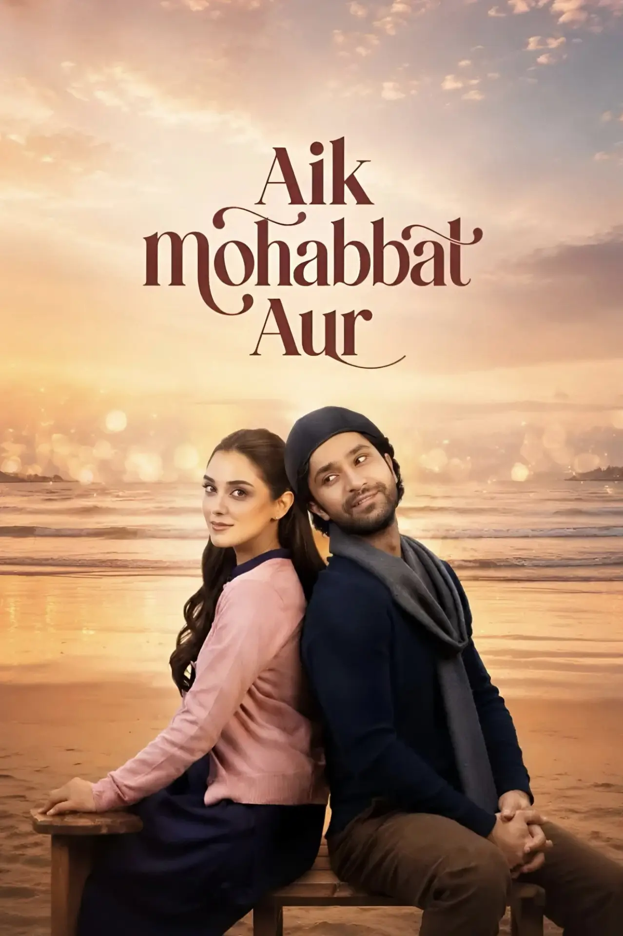 Series poster "Aik Mohabbat Aur"