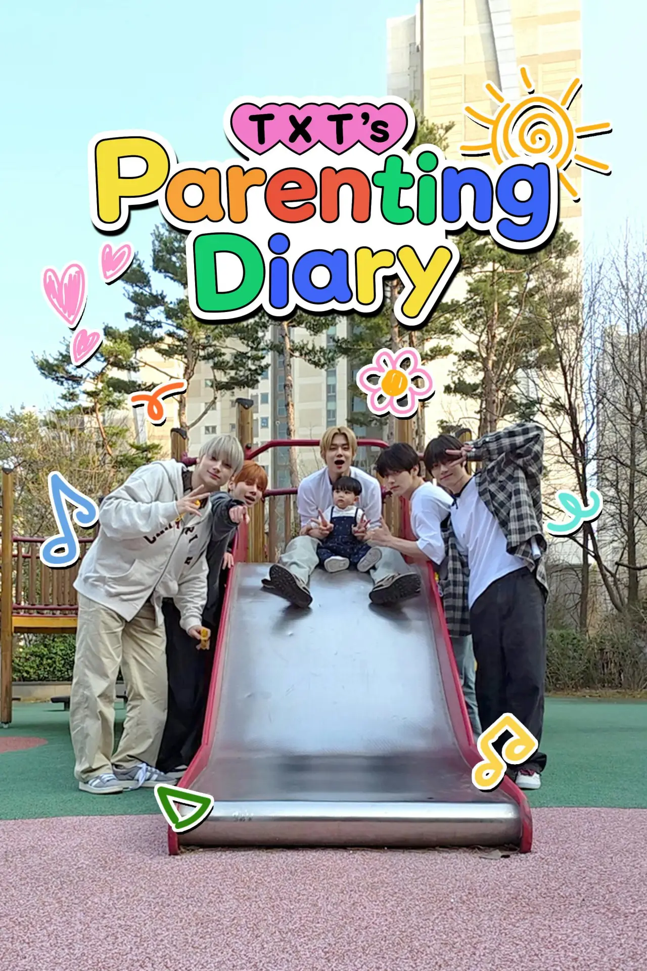 Series poster "TXT