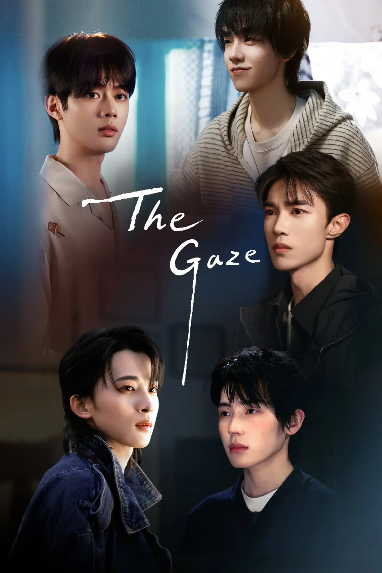 Series poster "The Gaze"