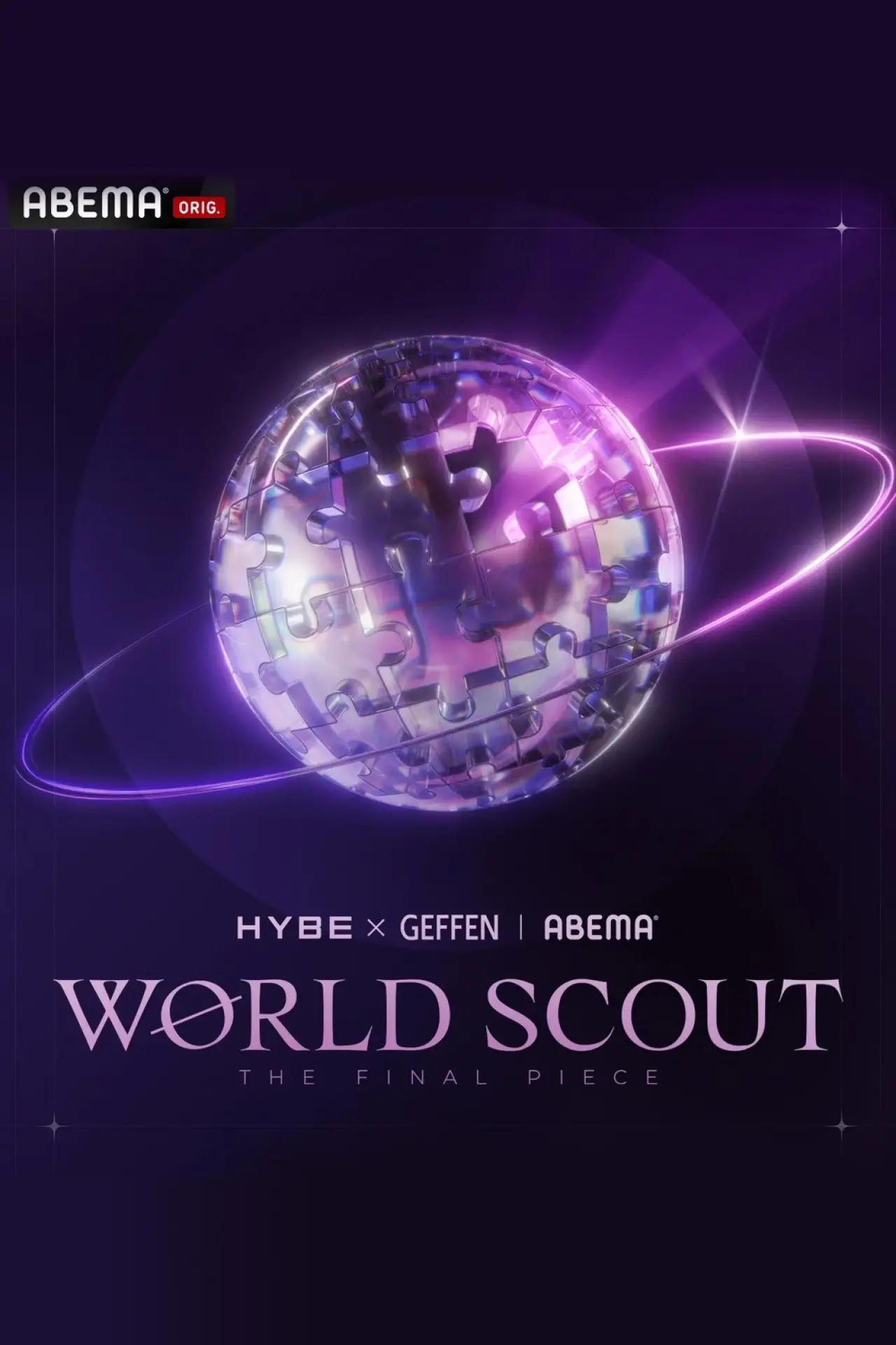 Постер к сериалу "World Scout: The Final Piece"