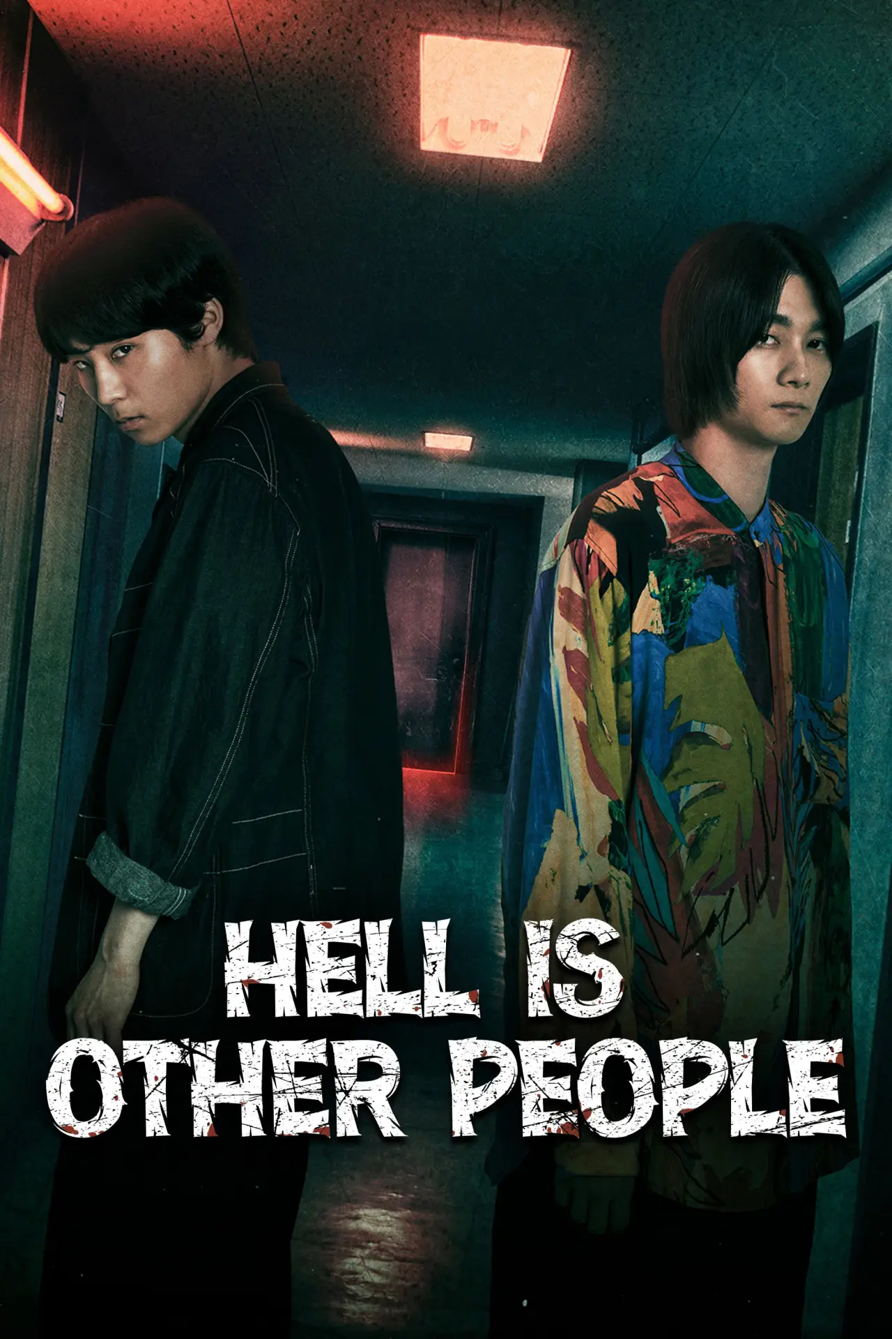Series poster "Hell is Other People"