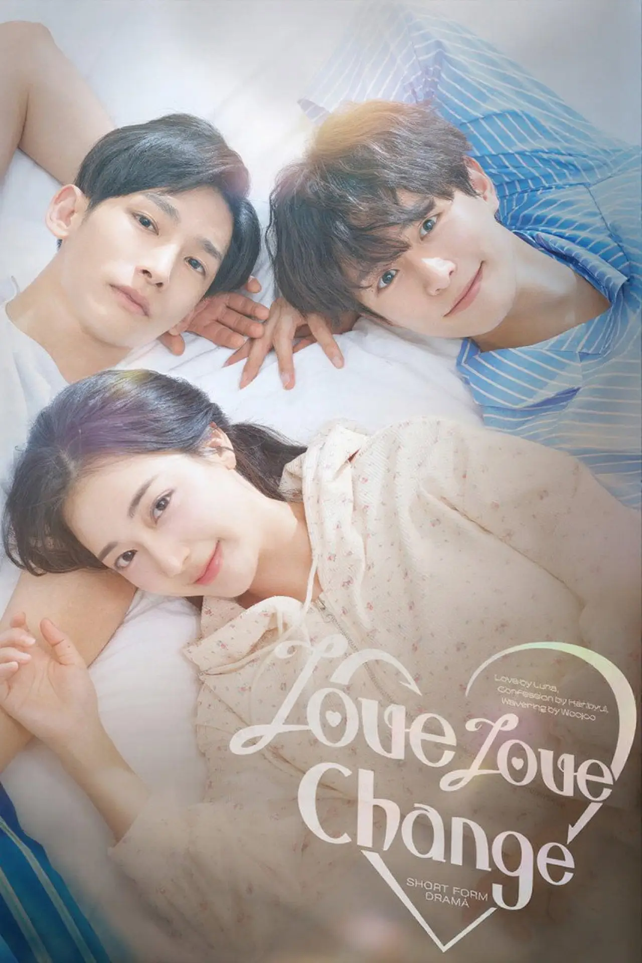 Series poster "Love Love Change"