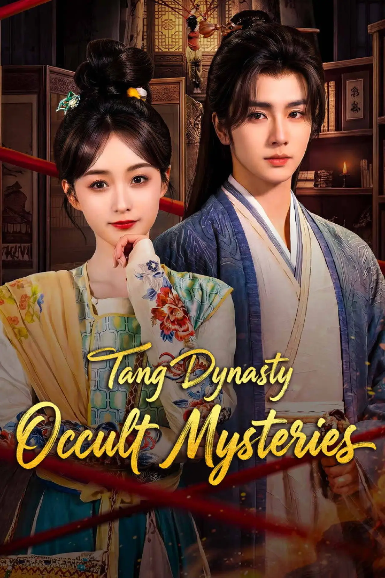 Series poster "Tang Dynasty Occult Mysteries"
