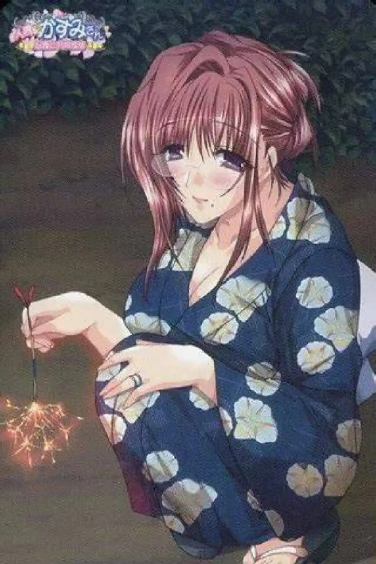 Series poster "人妻♪花純"