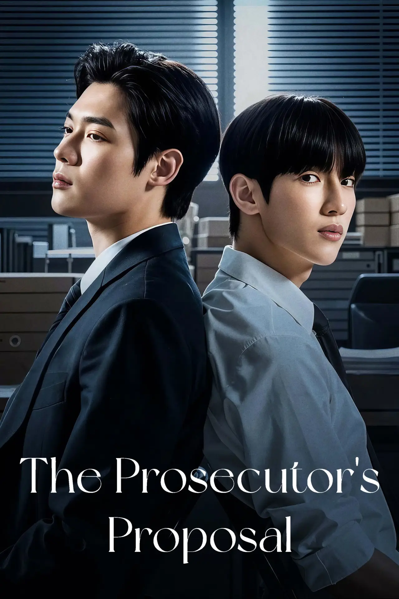 Постер к сериалу "The Prosecutor
