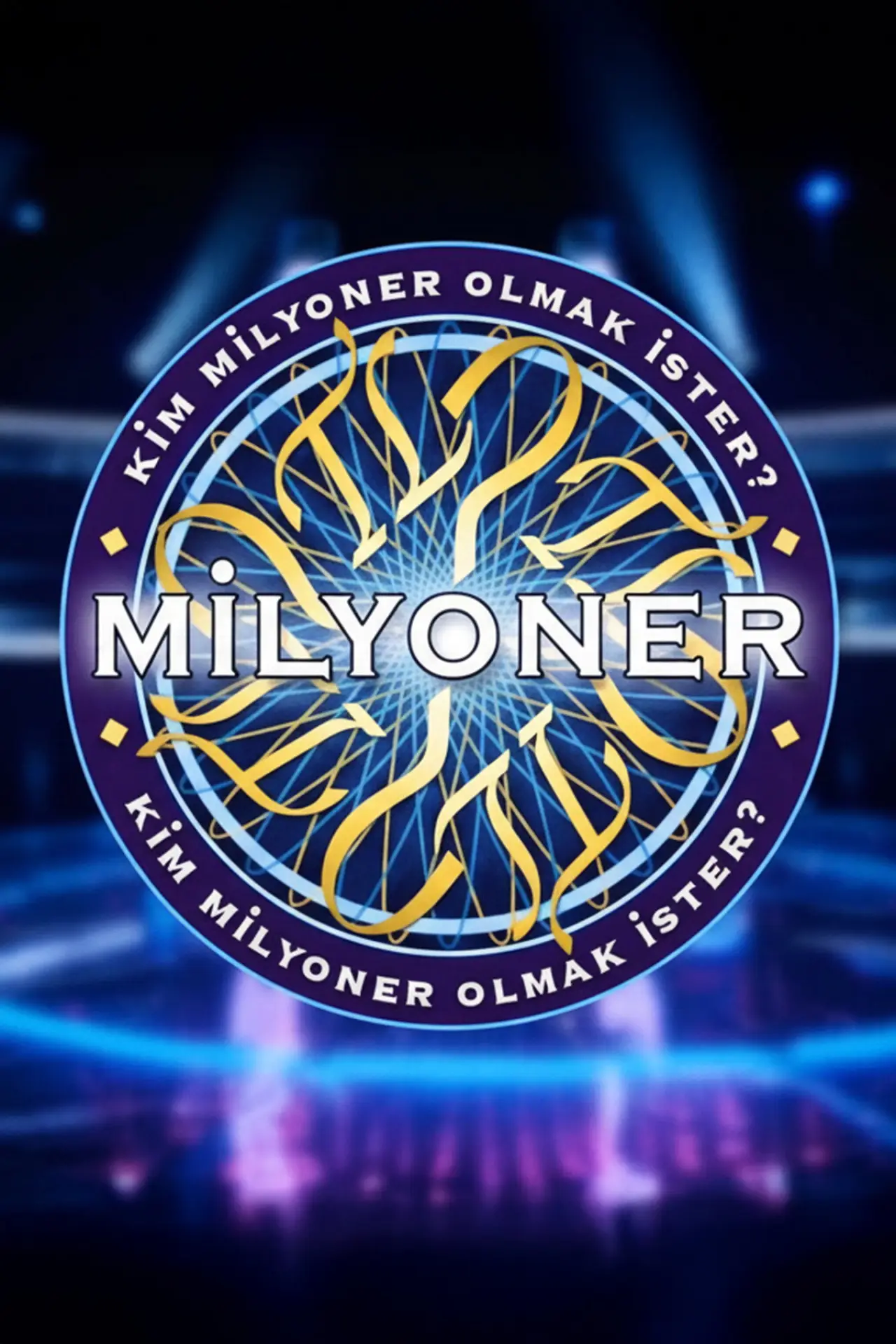 Series poster "Who Wants to Be a Millionaire?"
