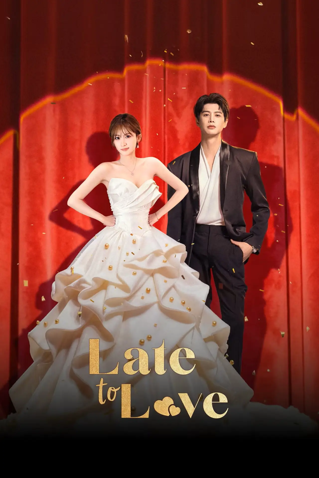 Series poster "Late to Love"