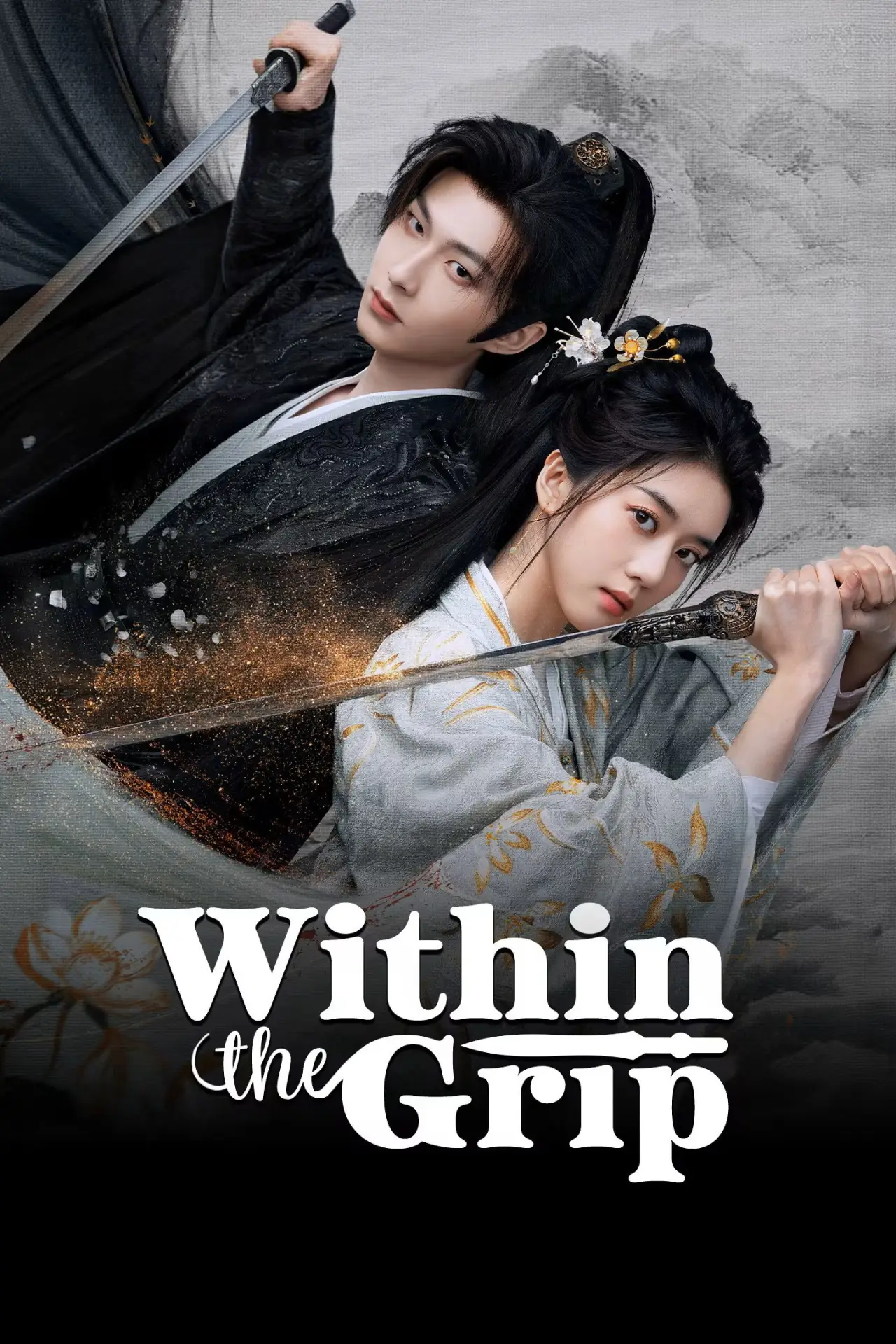 Series poster "Within the Grip"