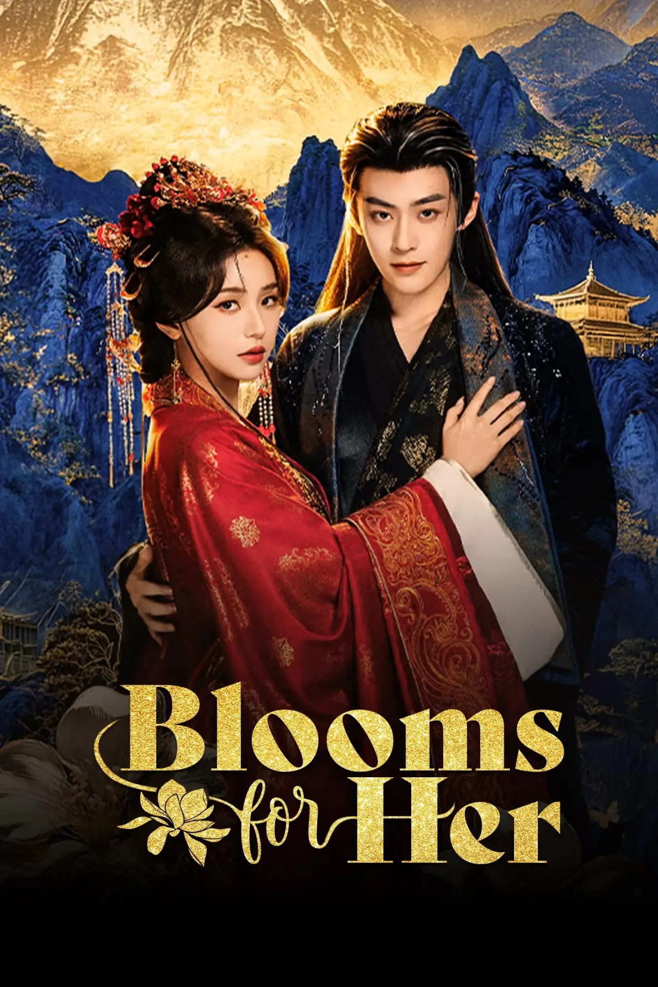 Постер к сериалу "Blooms for Her"