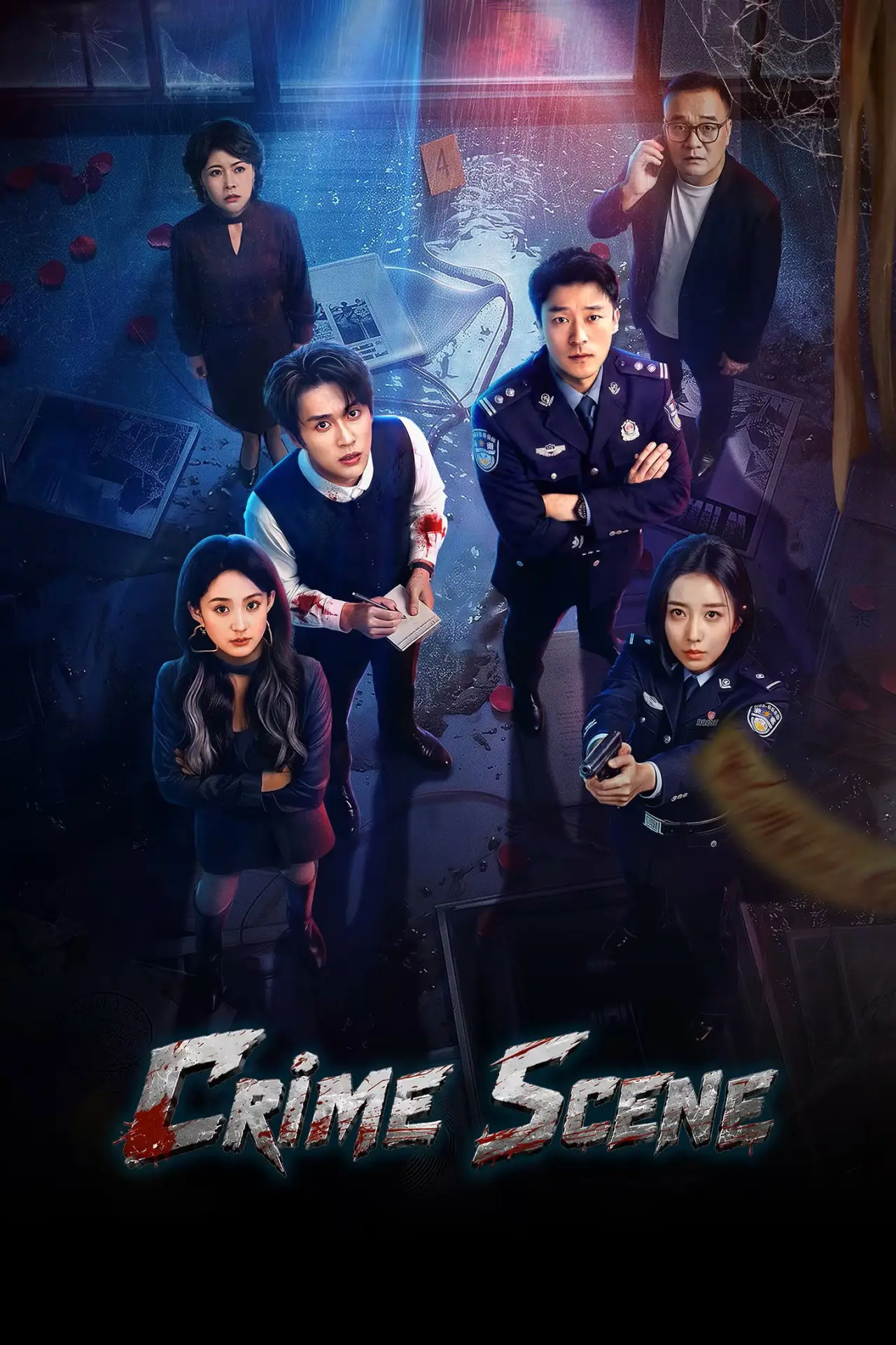 Series poster "Crime Scene"