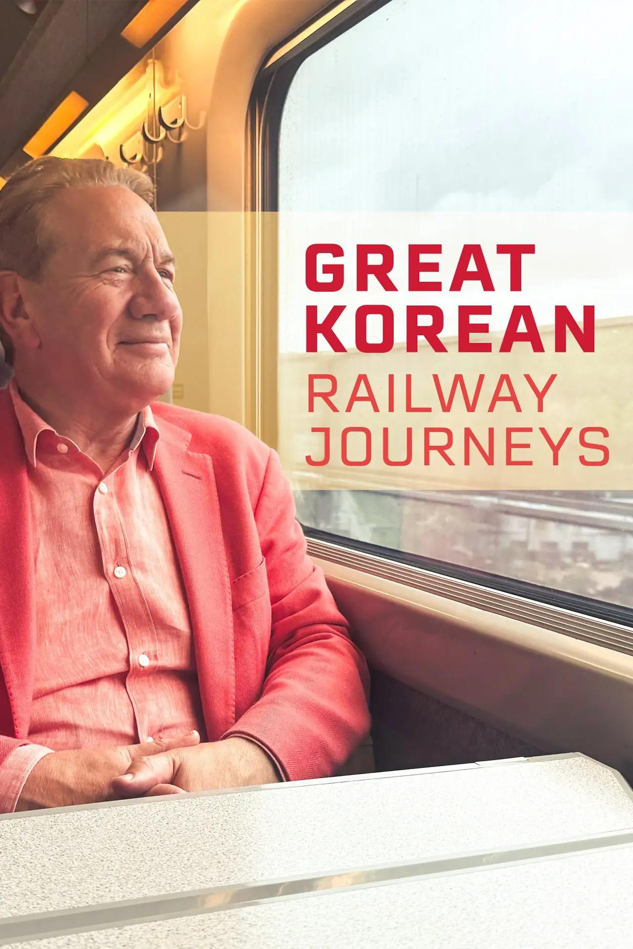 Series poster "Great Korean Railway Journeys"