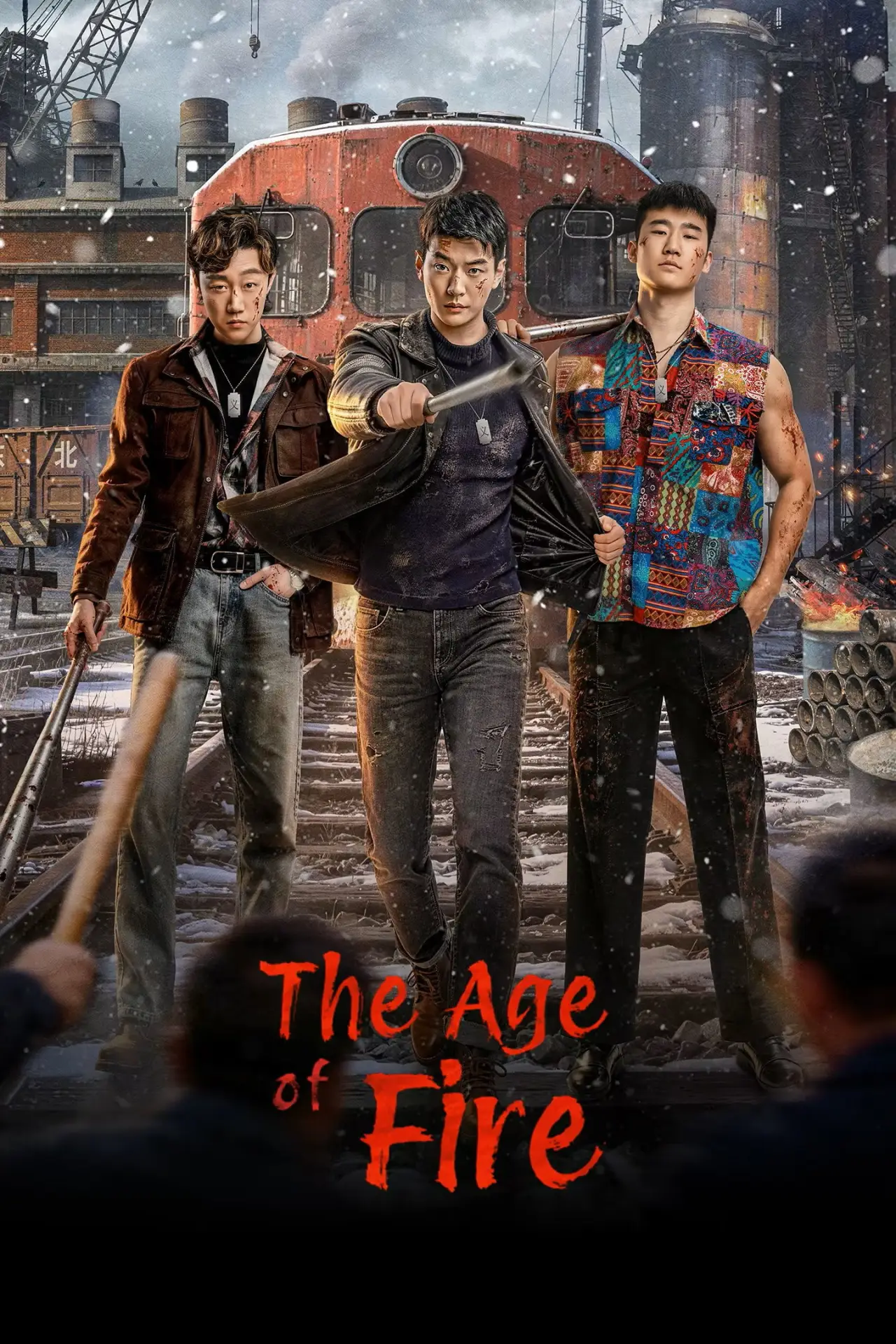 Series poster "The Age of Fire"