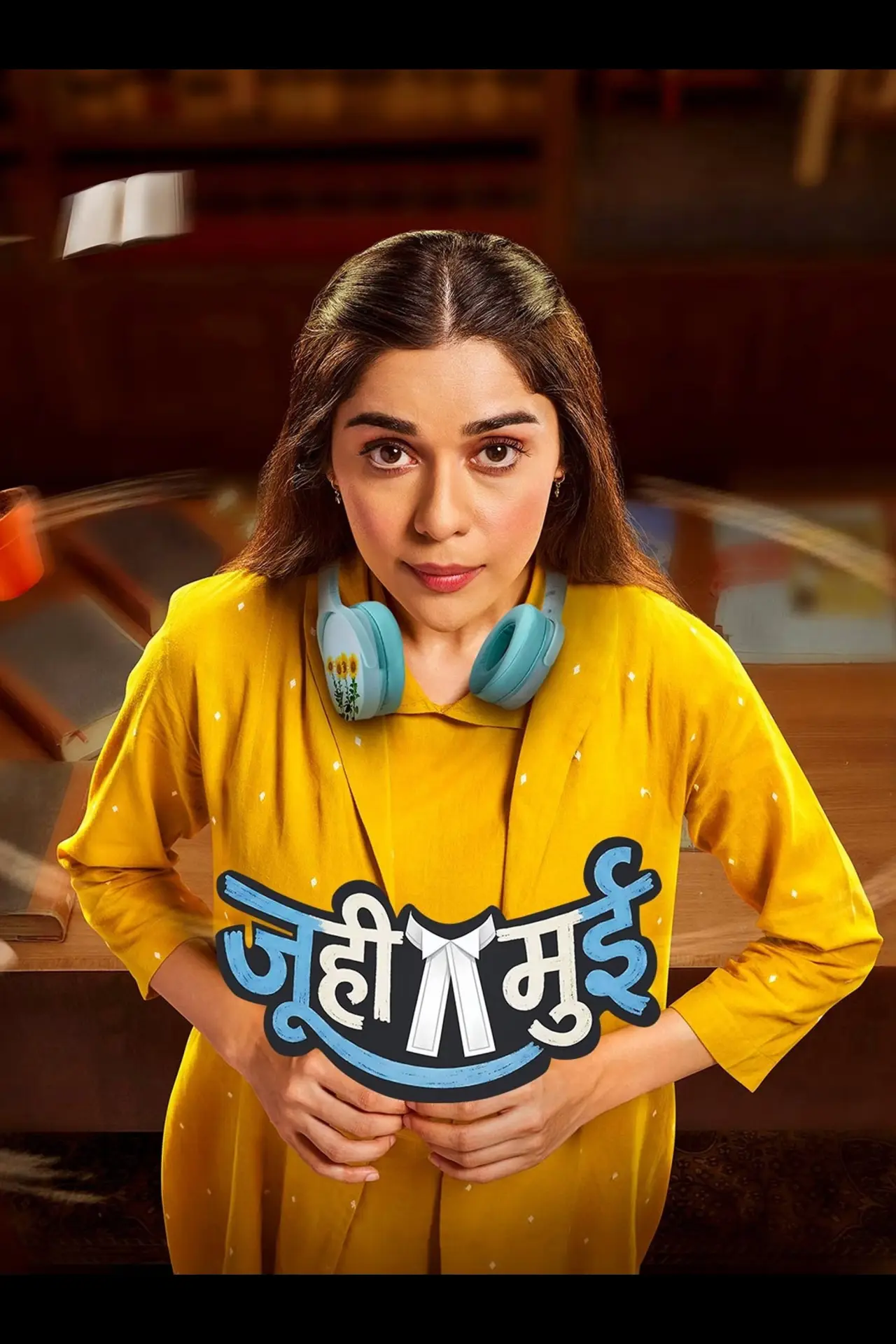 Series poster "Juhi Mui"