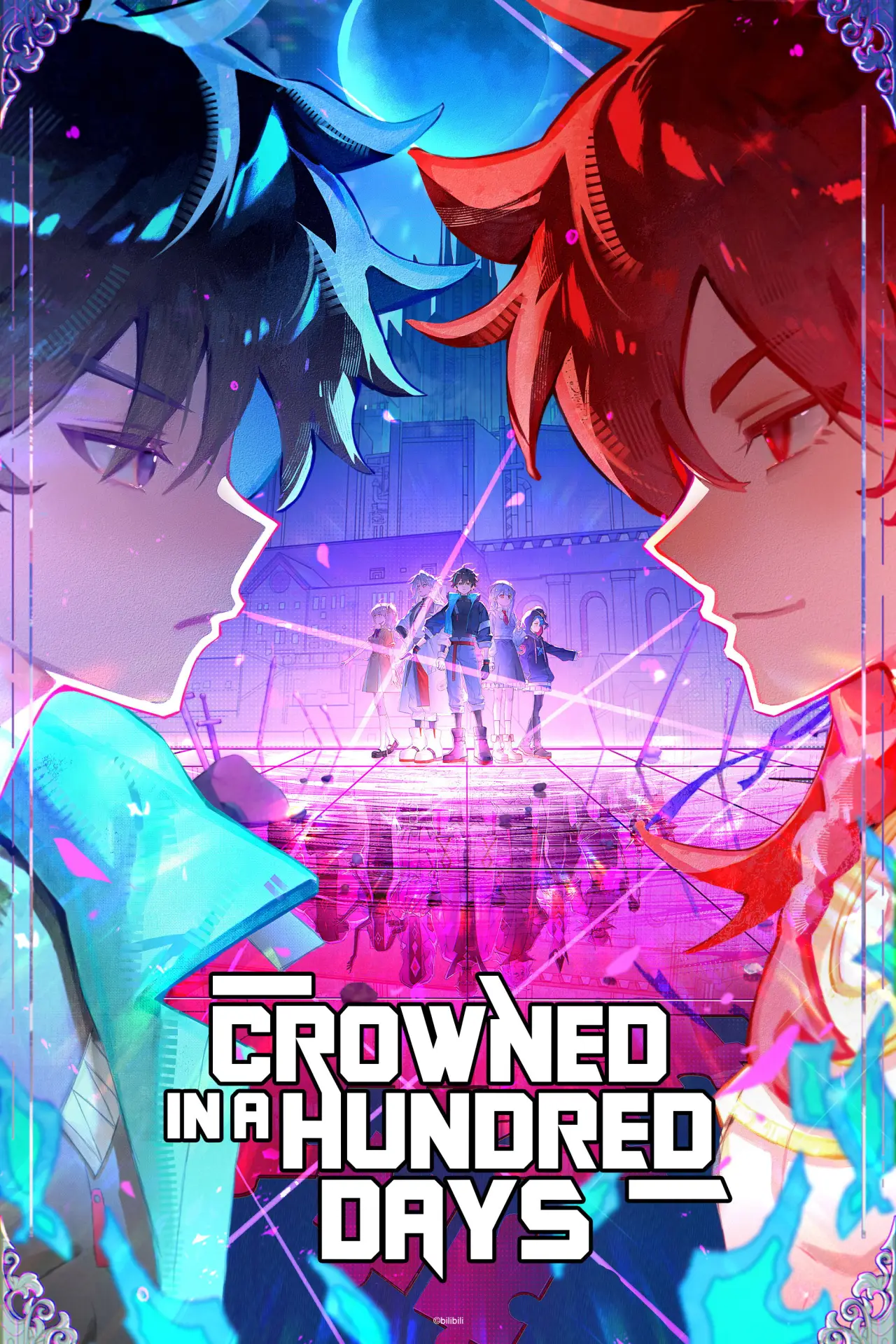 Series poster "Crowned in a Hundred Days"