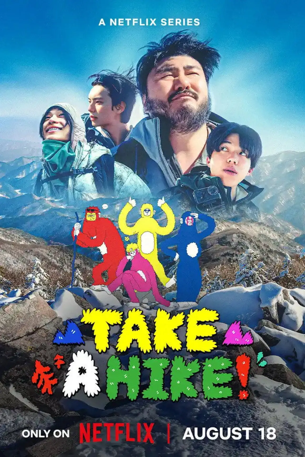 Постер к сериалу "Take a Hike!"